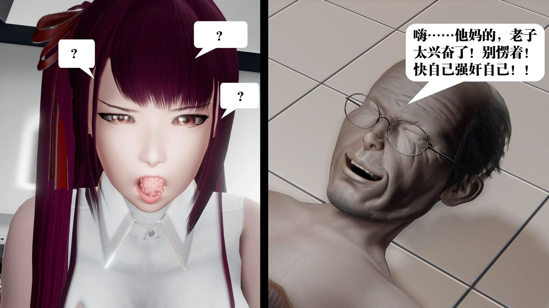 第124页