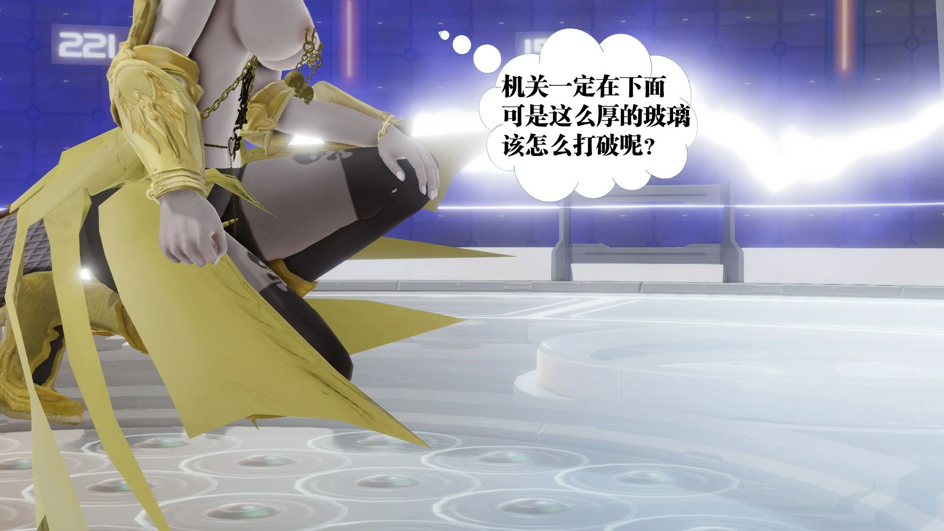 第186页
