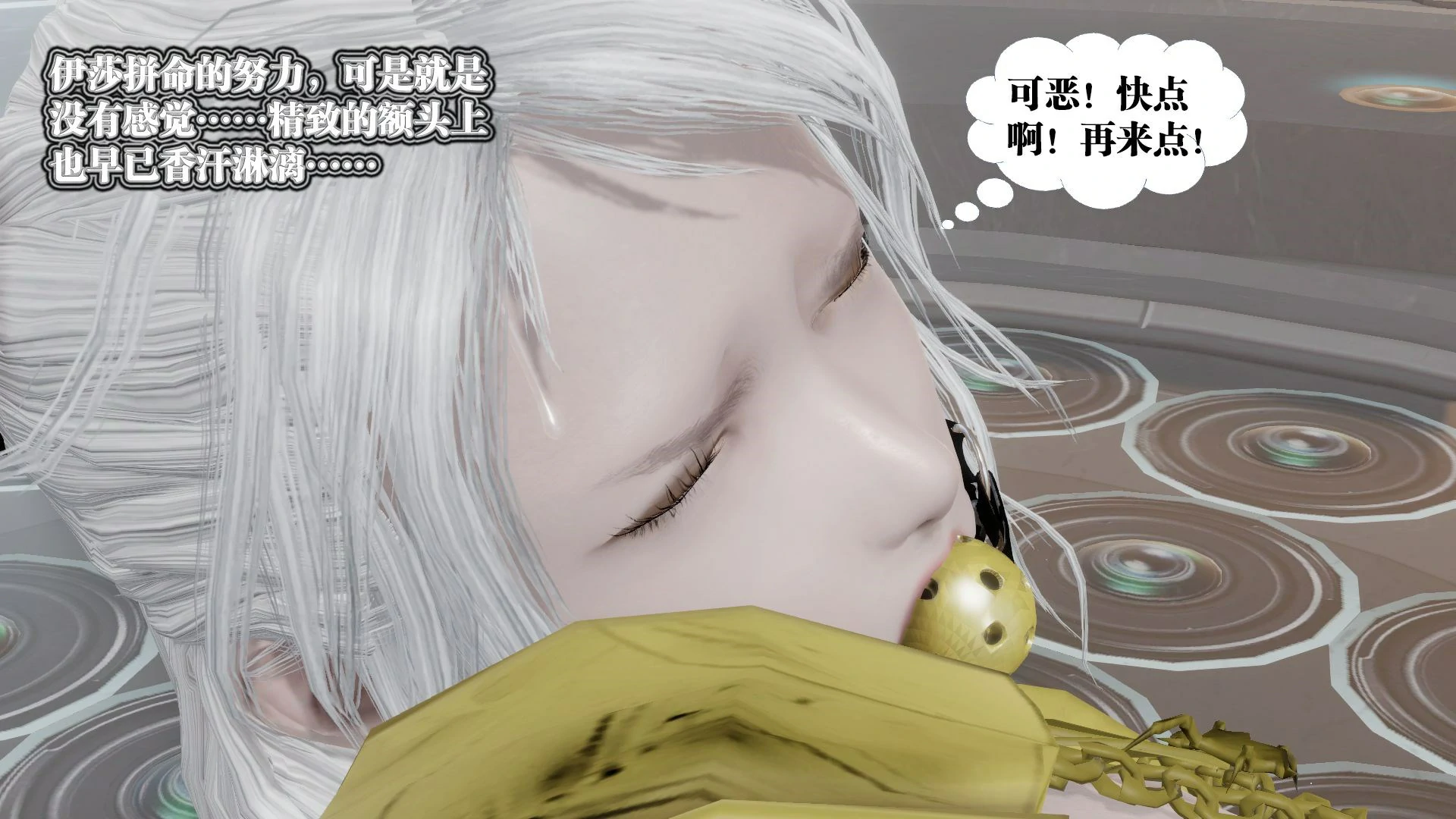 第212页