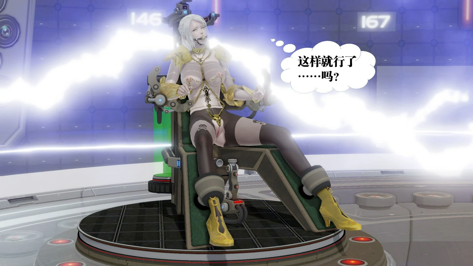 第223页