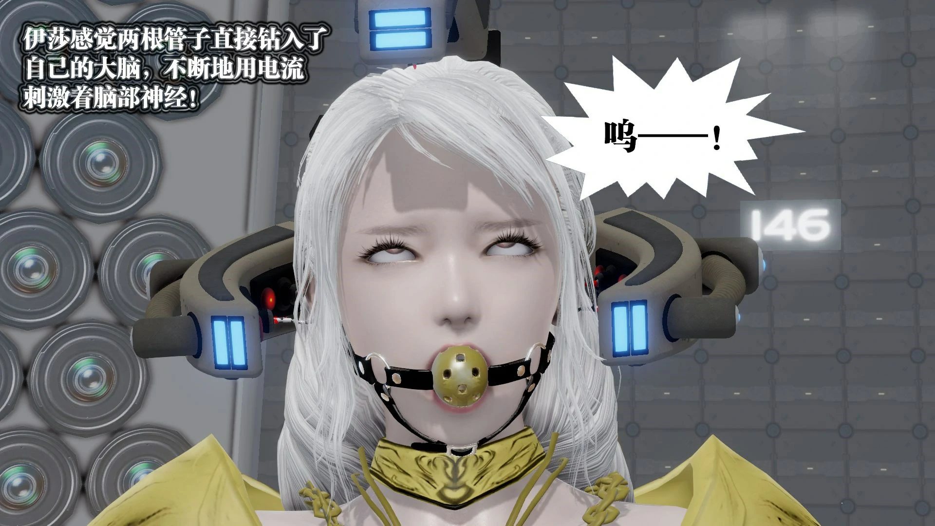 第233页