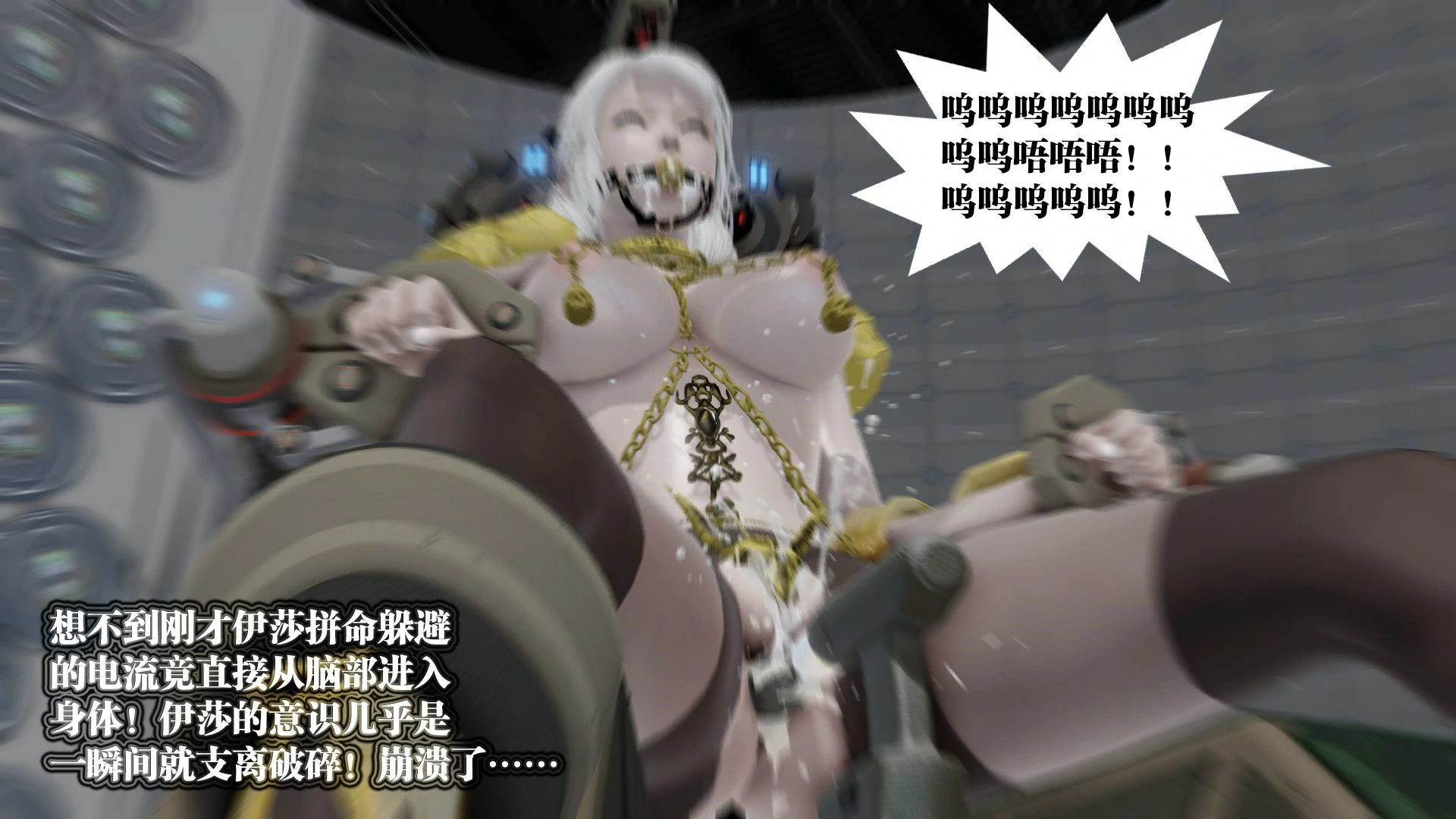 第234页
