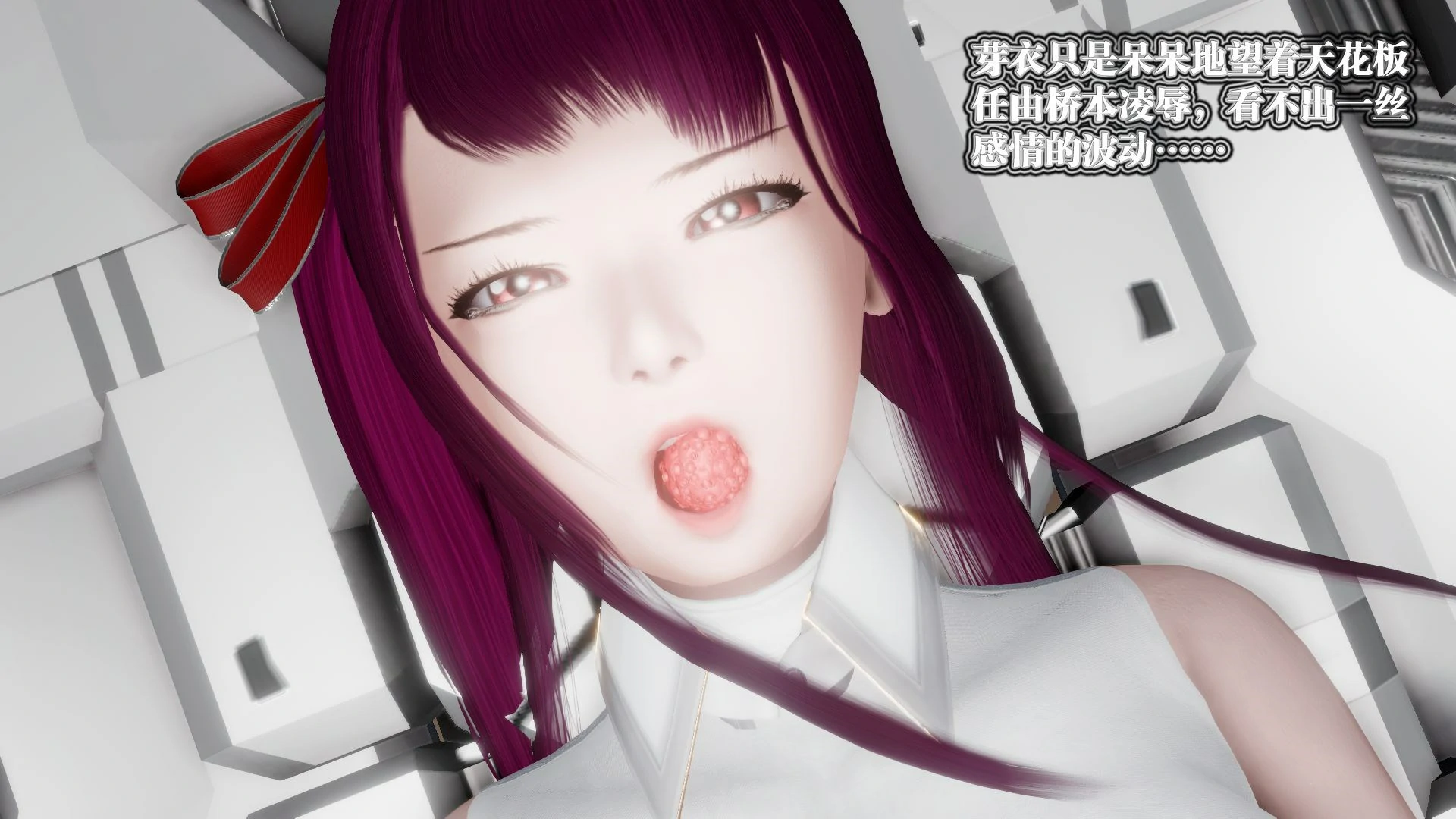 第243页
