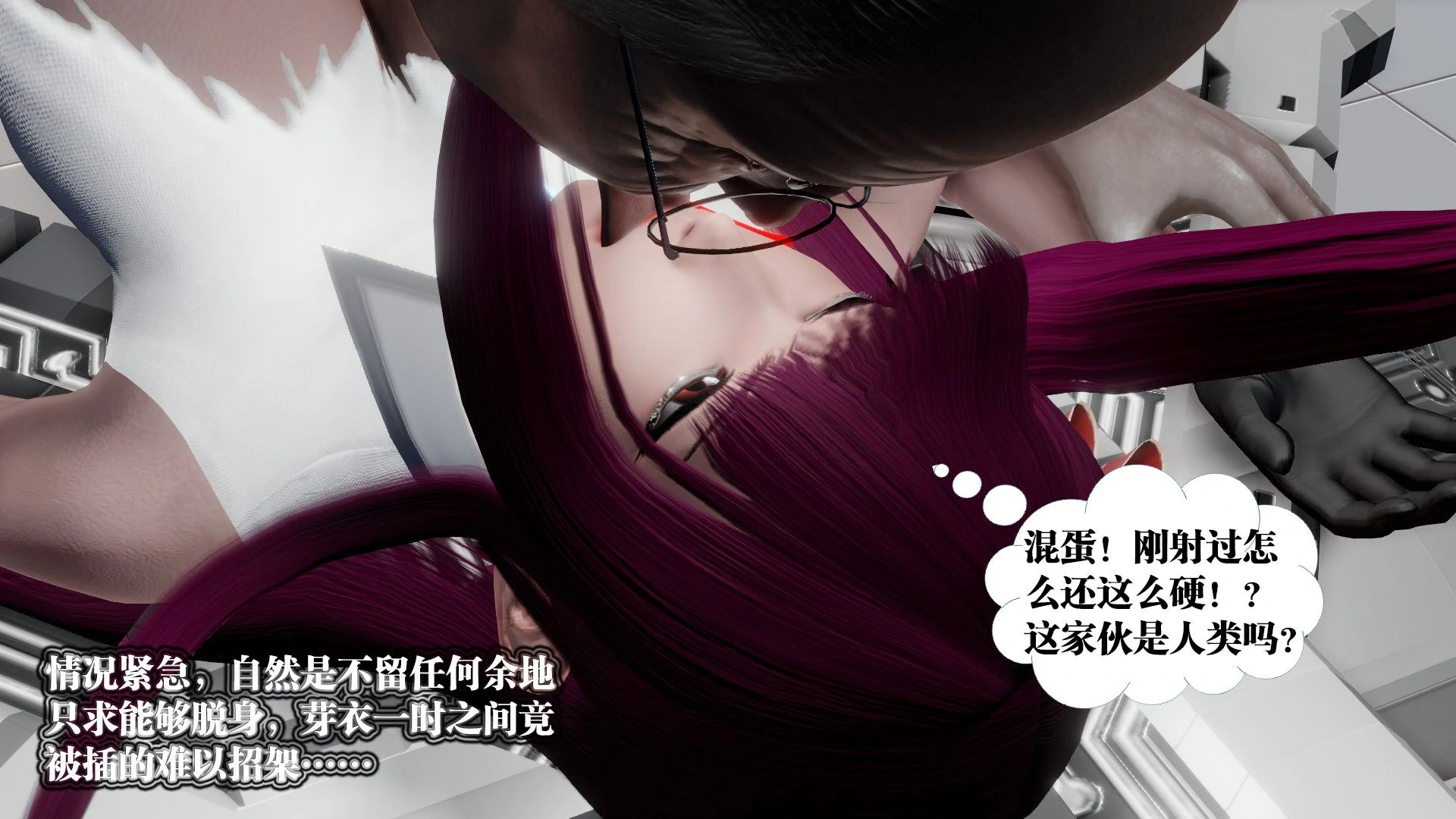 第264页