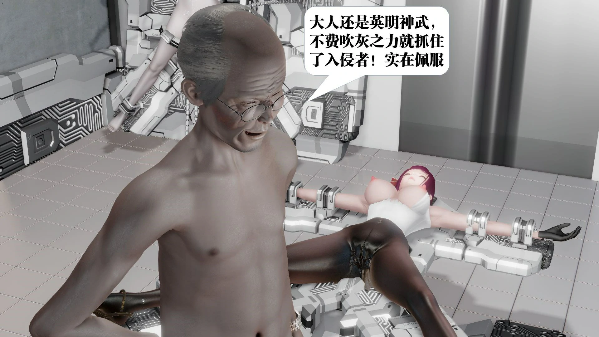 第281页