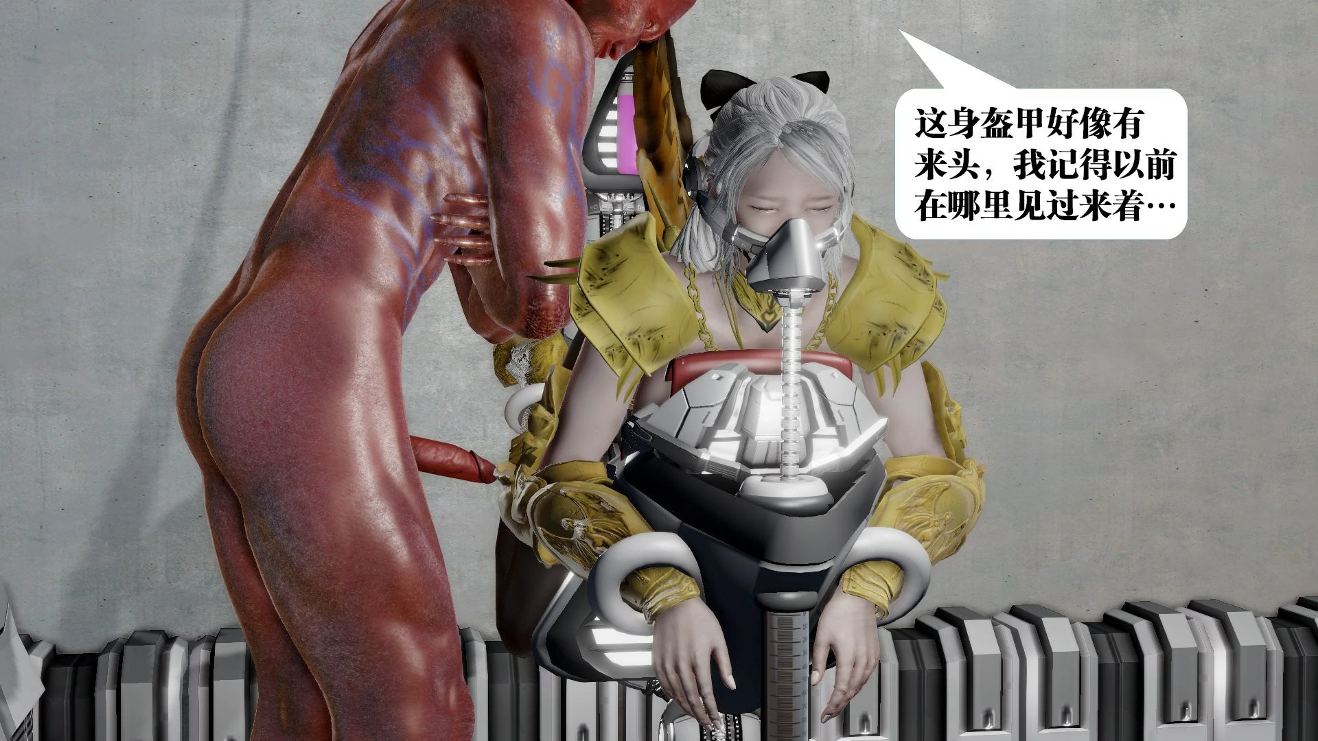 第283页