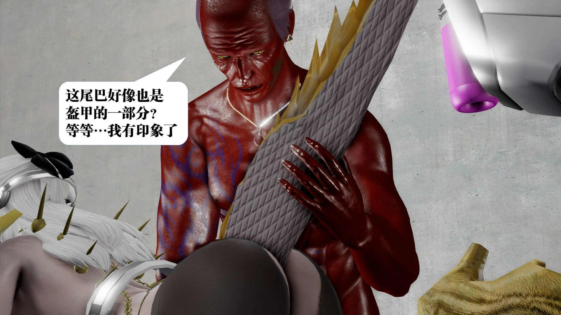 第284页