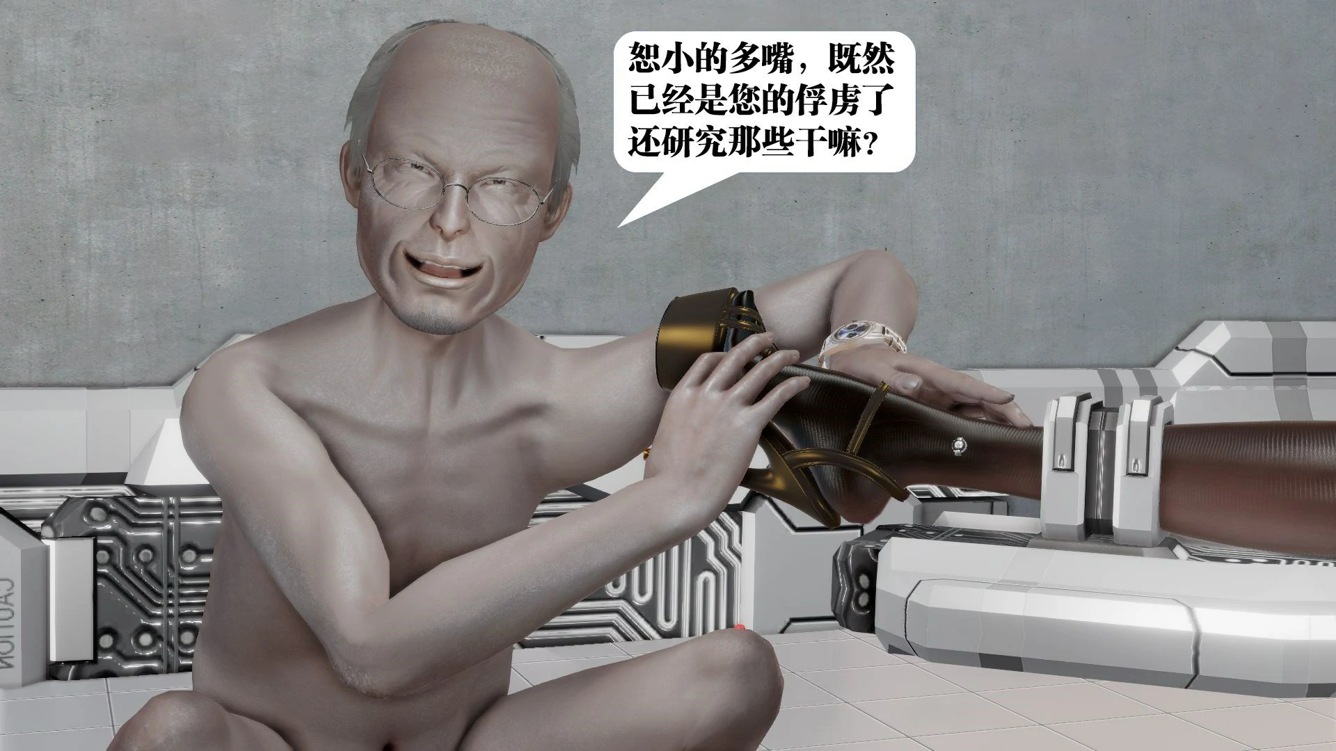 第286页