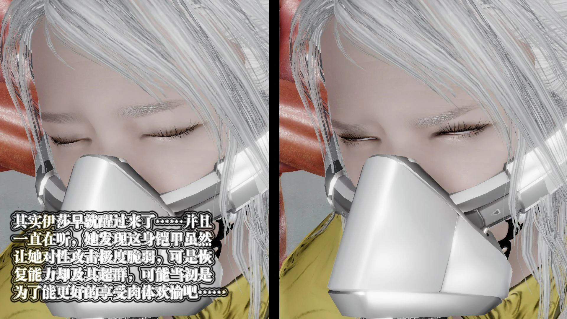 第298页