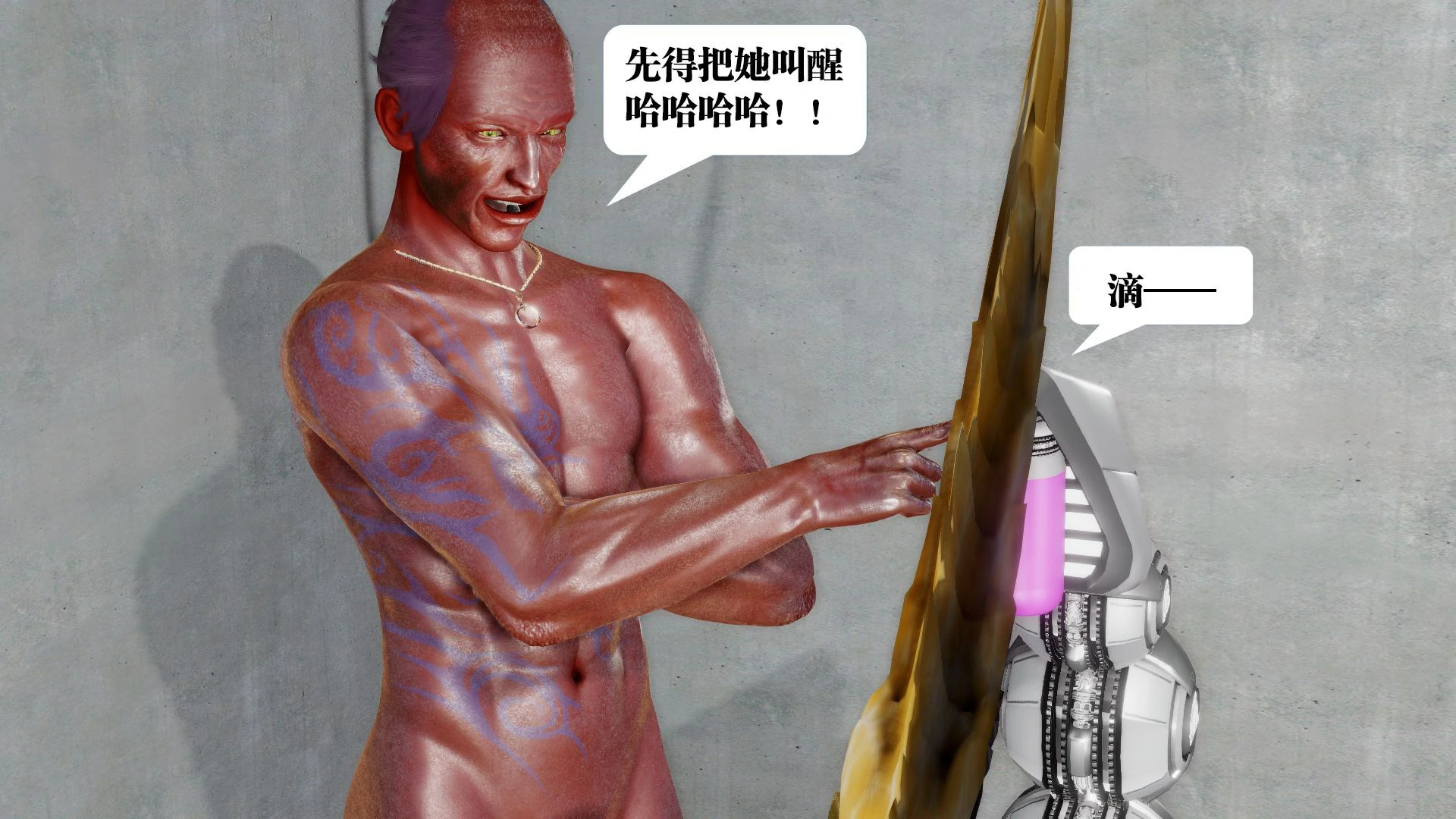 第299页
