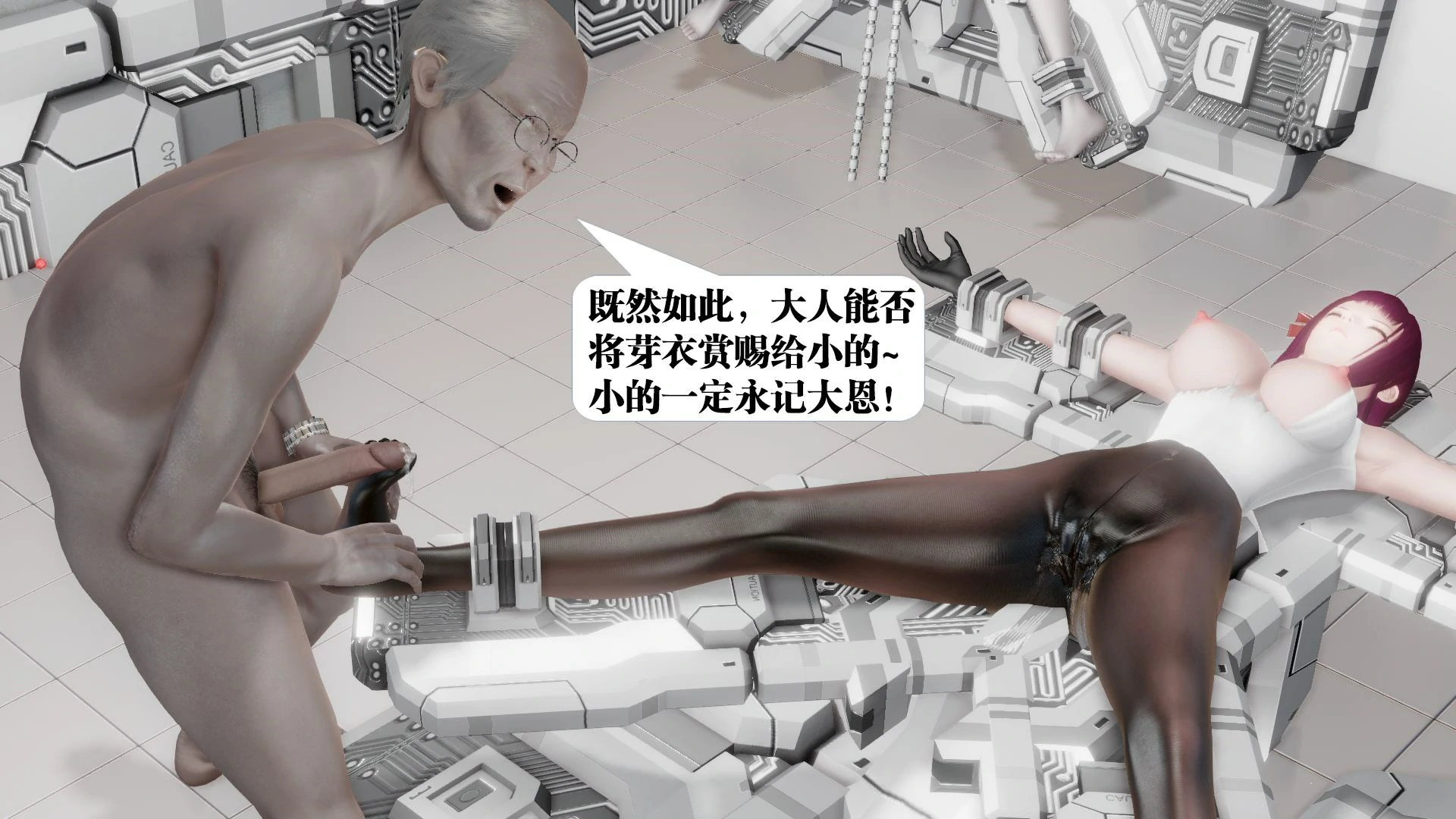 第315页