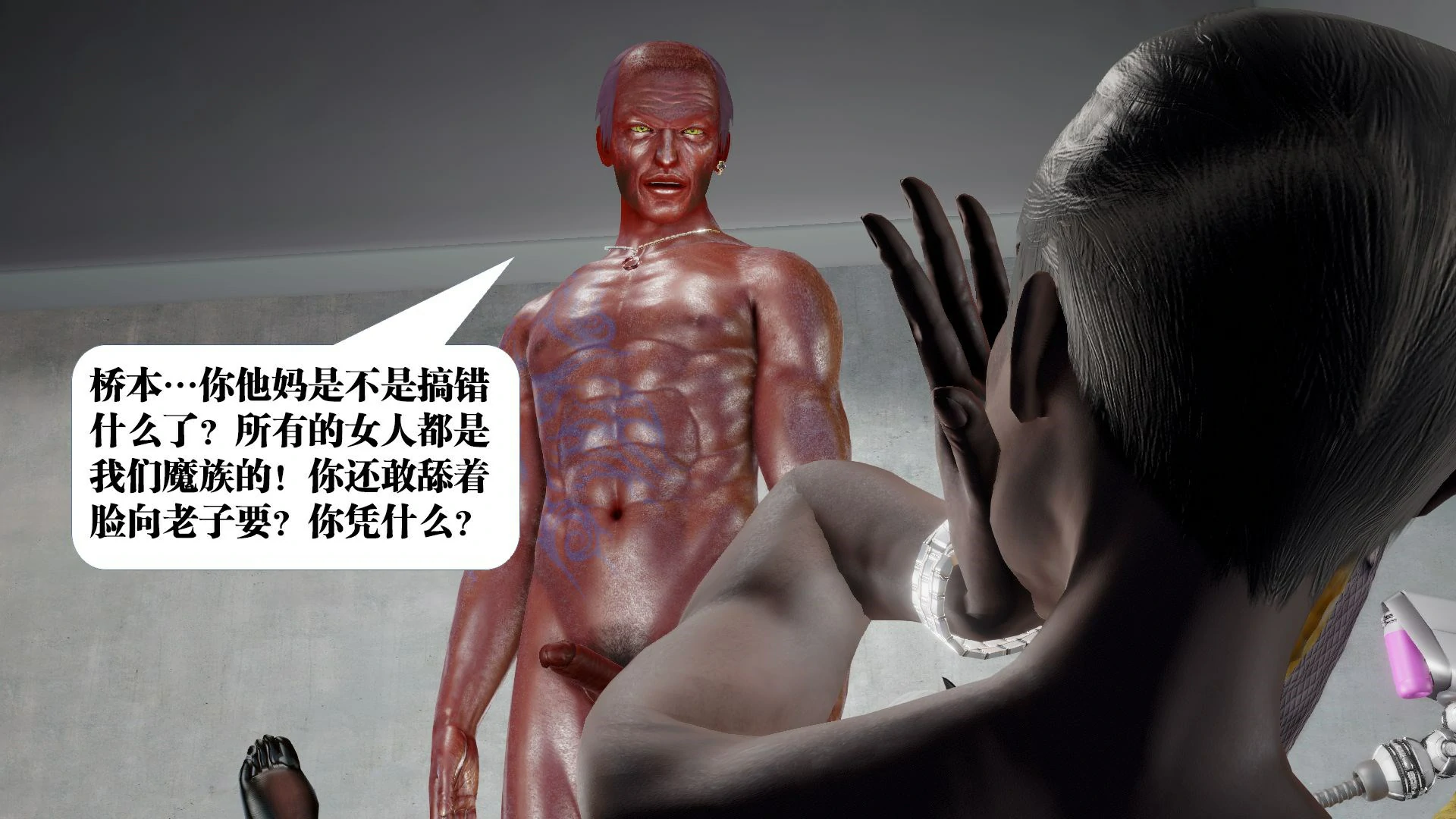 第320页