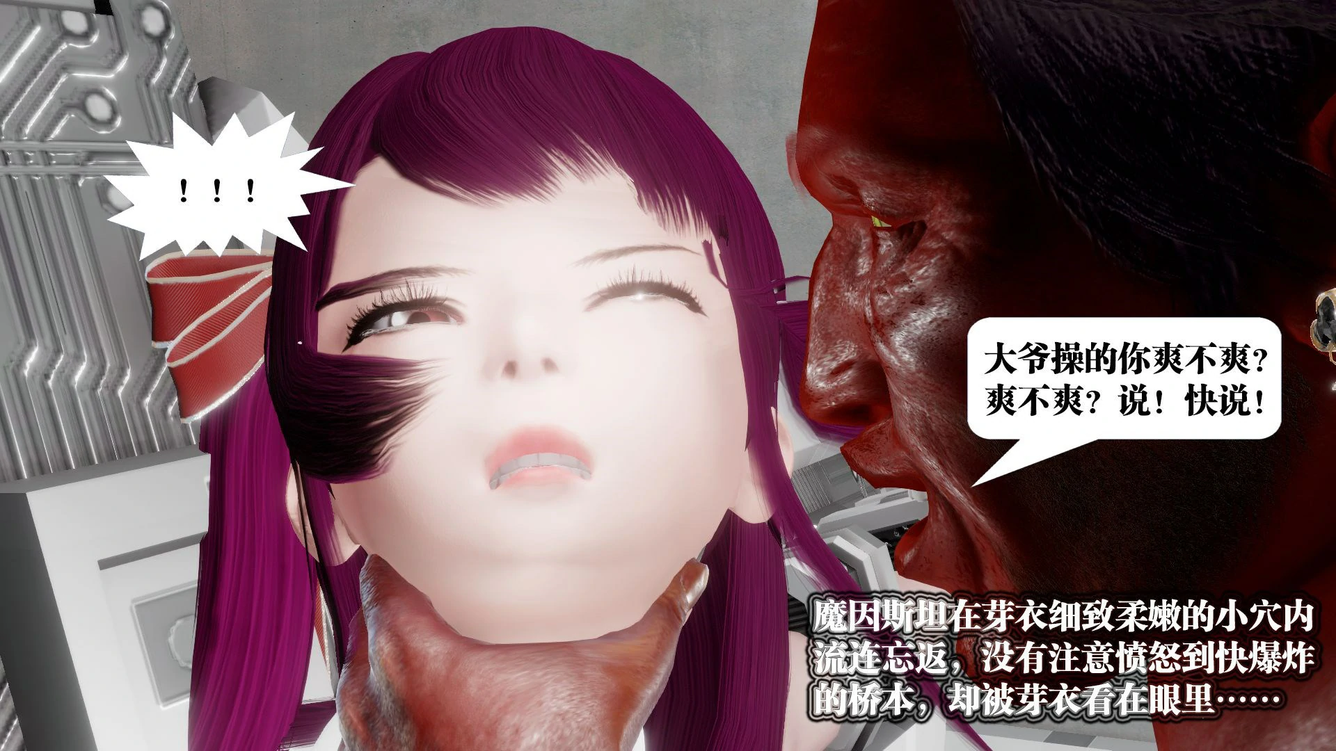 第333页