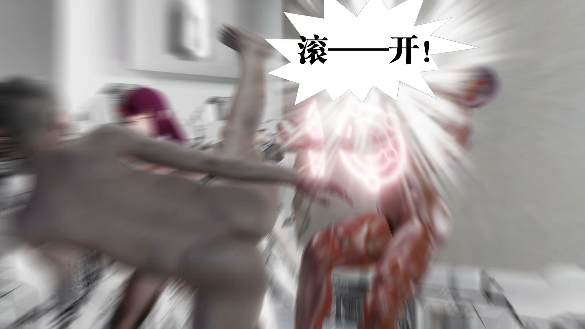 第347页