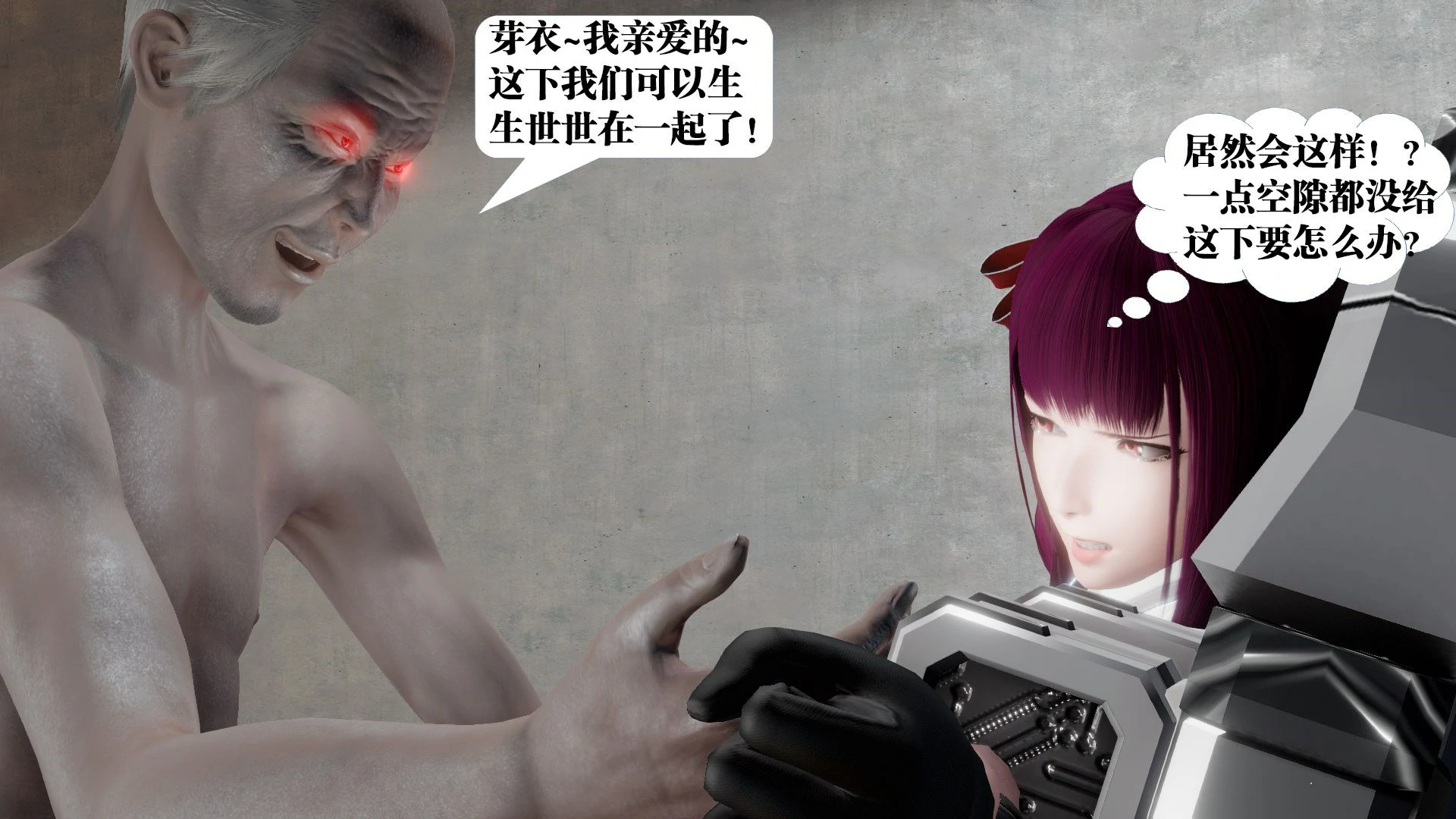 第349页