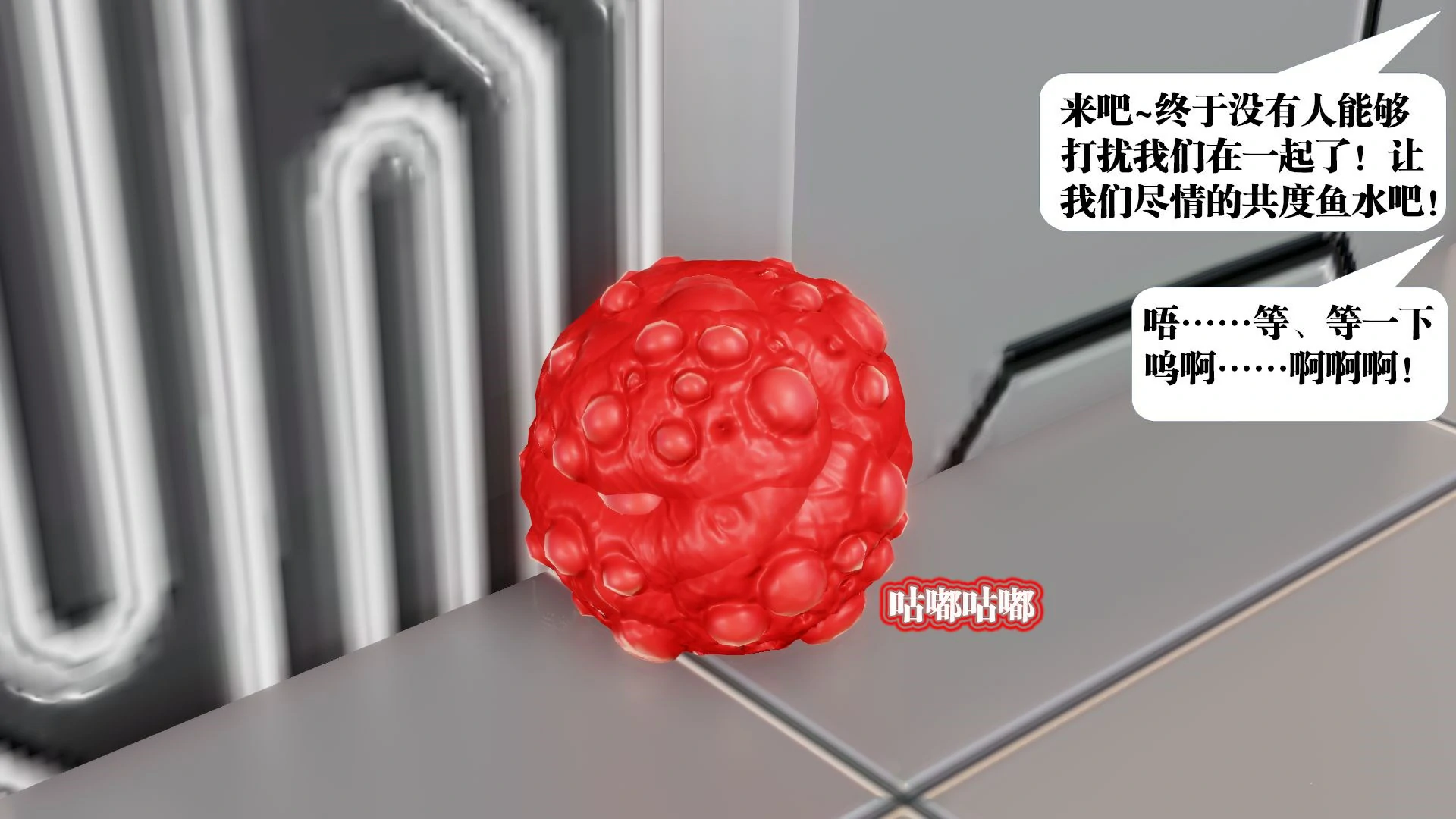 第350页