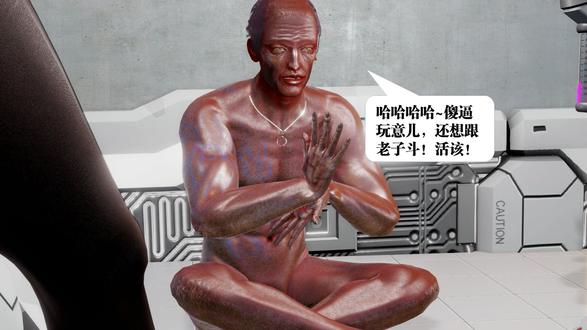 第358页