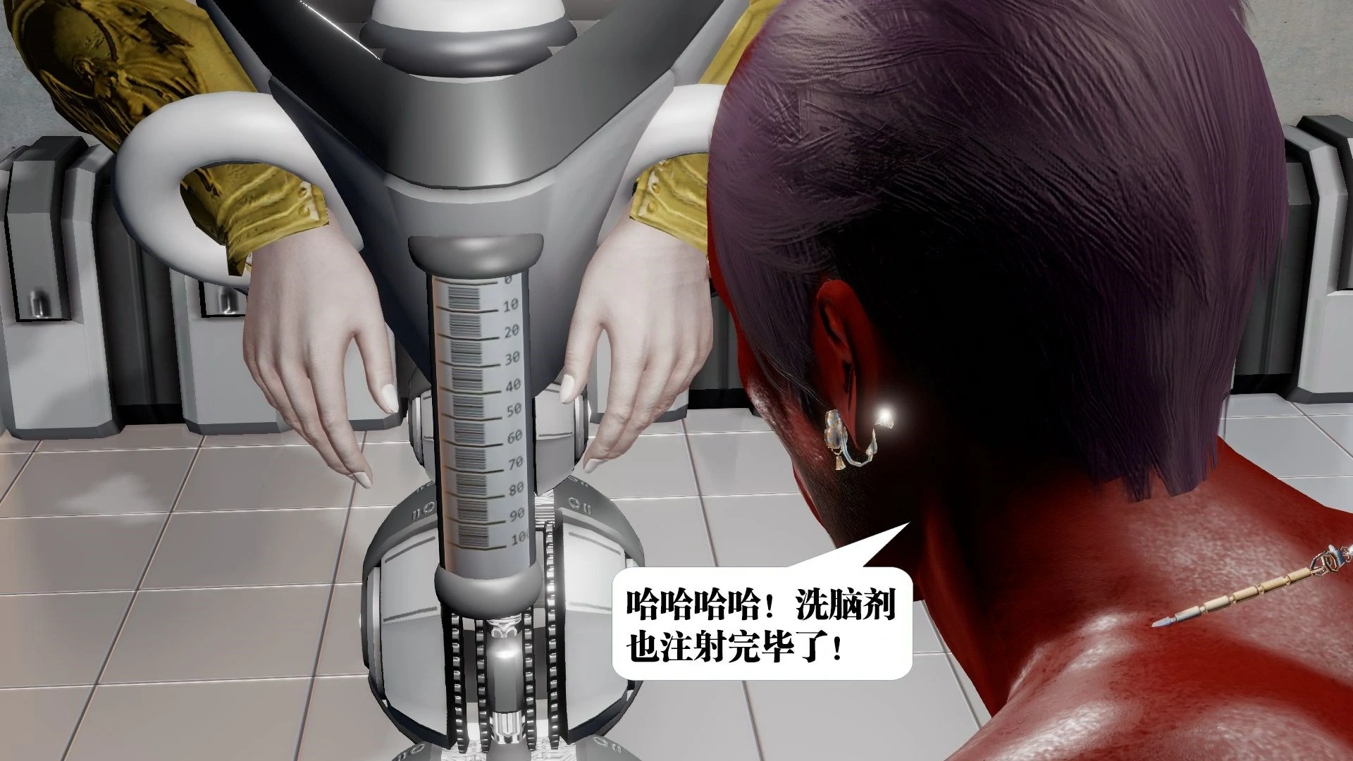 第360页
