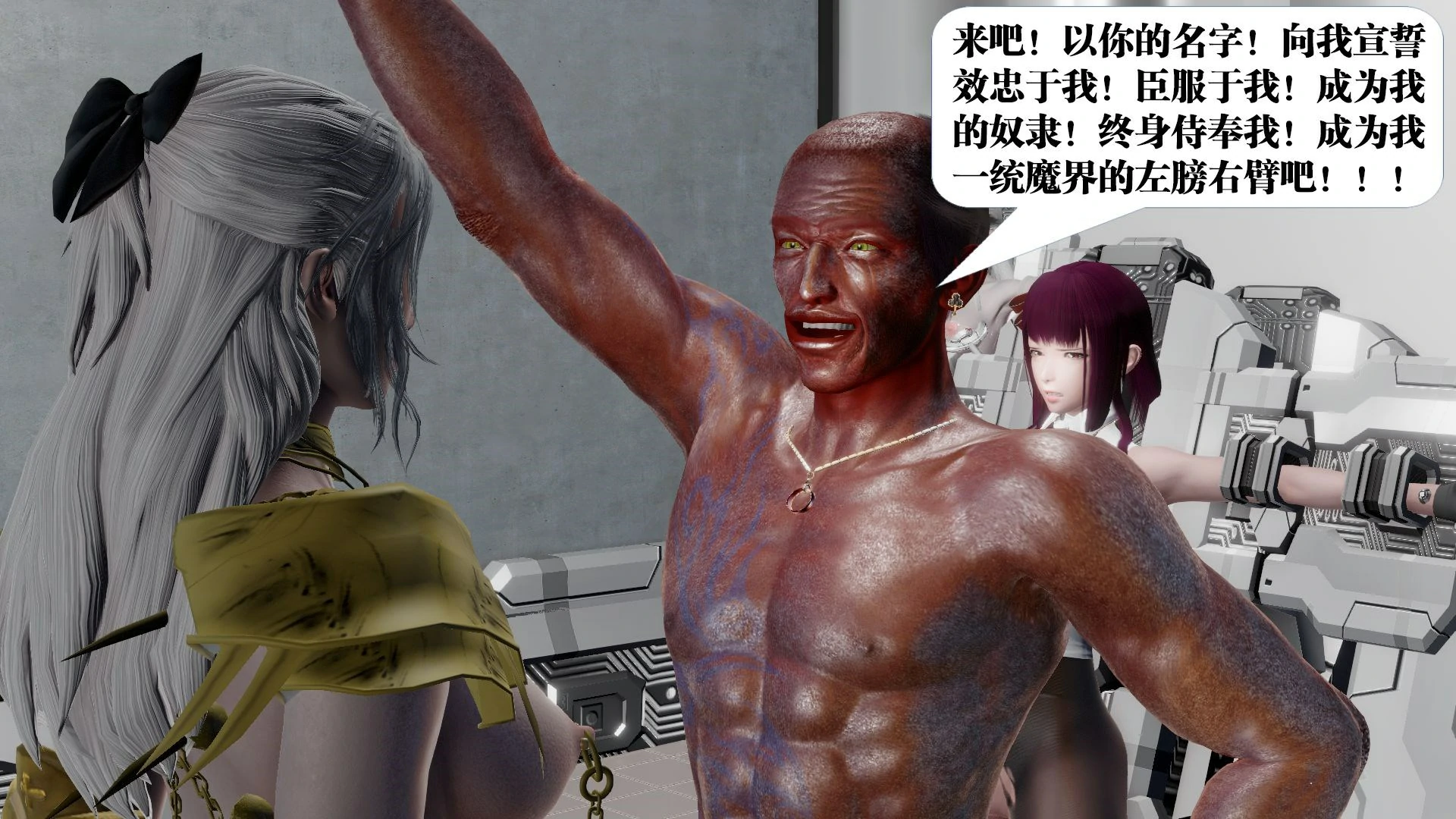 第365页