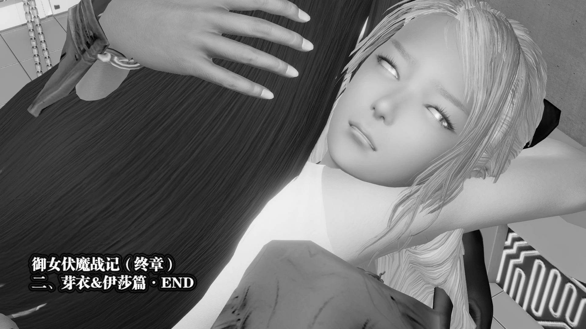 第394页