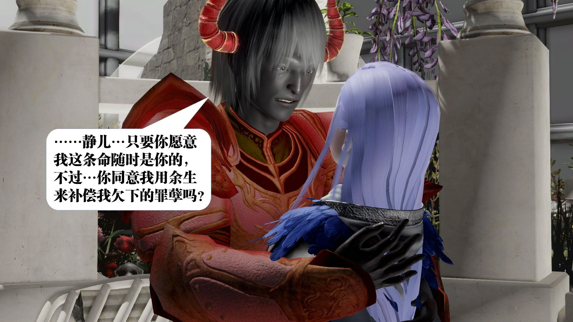第81页