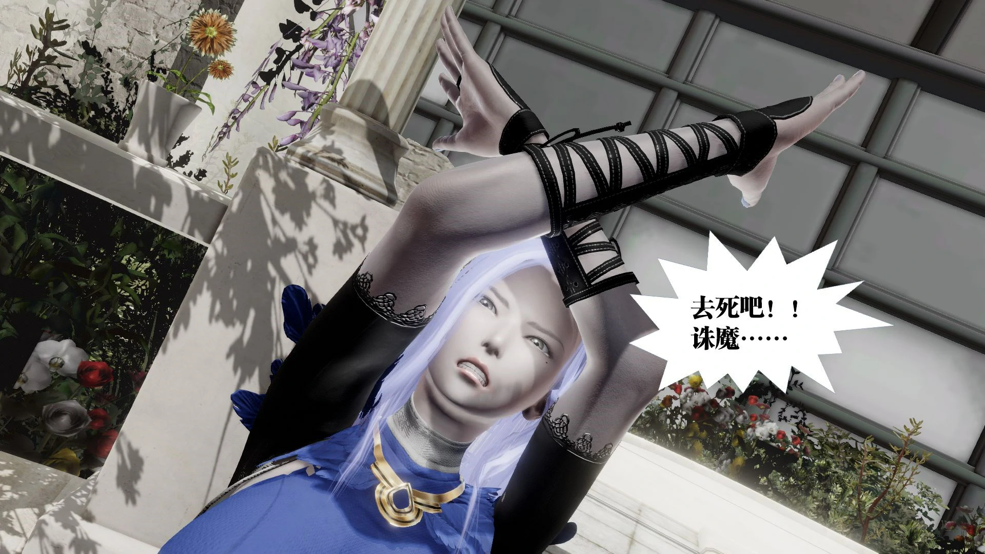 第99页