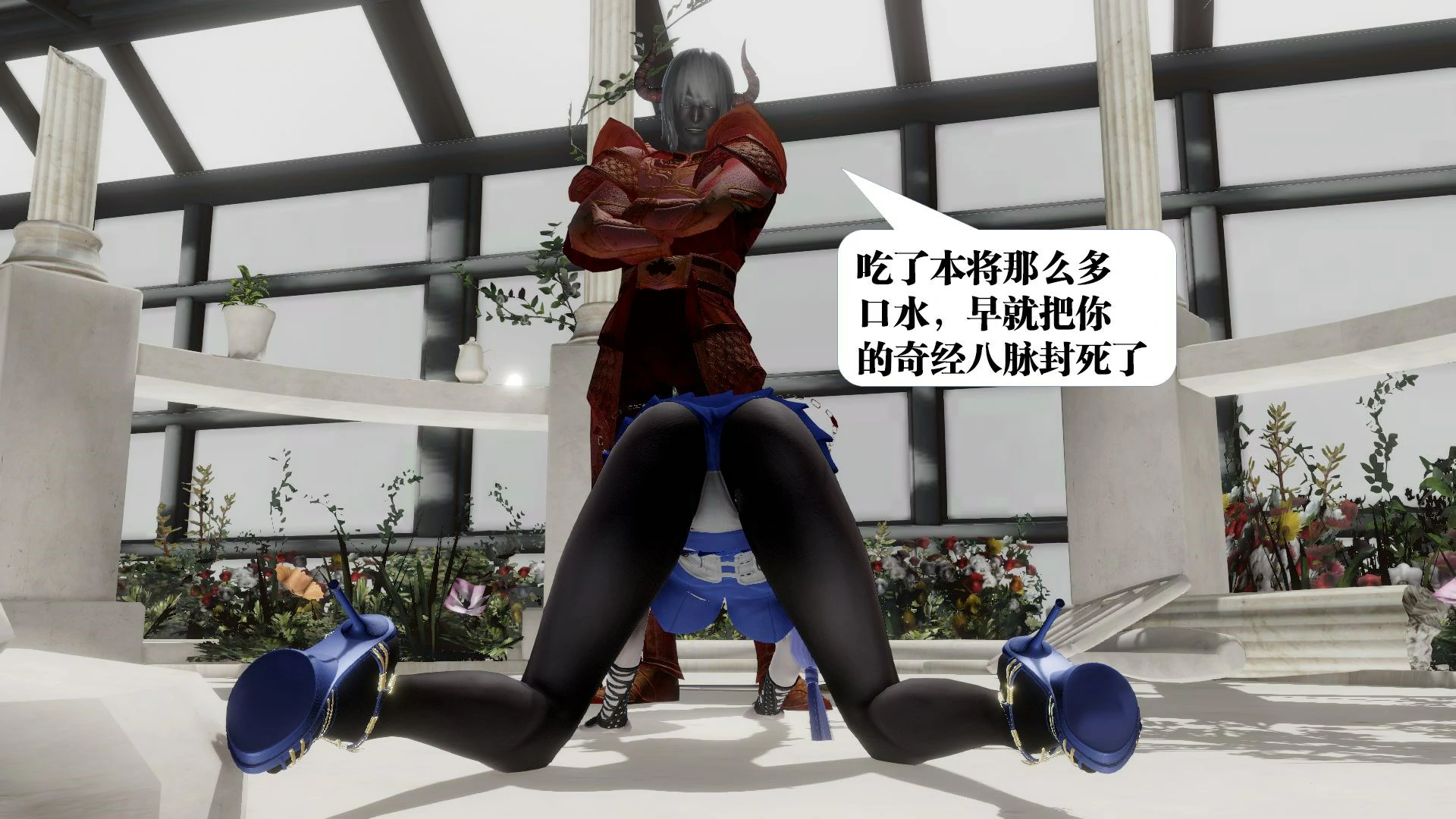 第103页