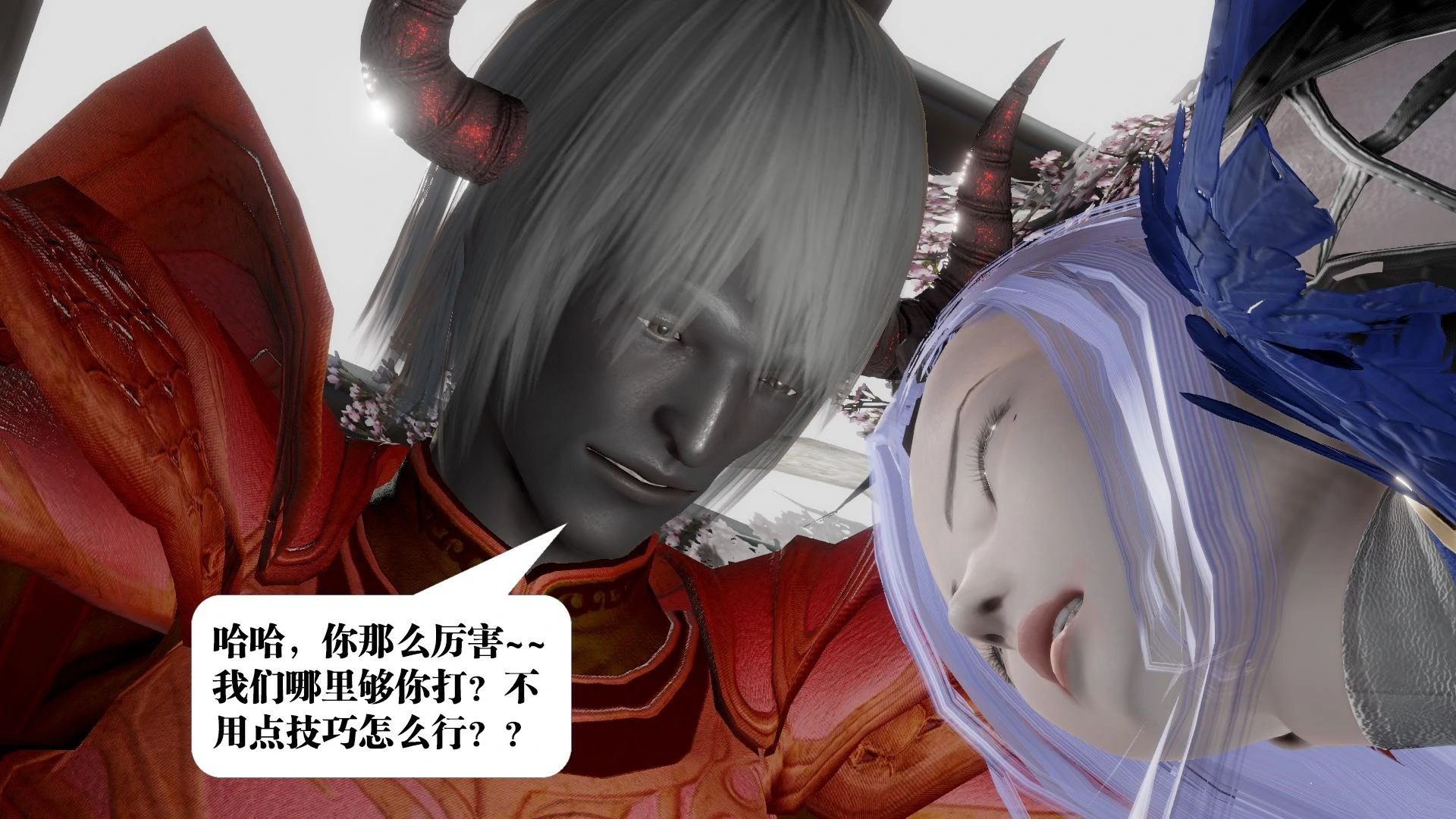 第106页