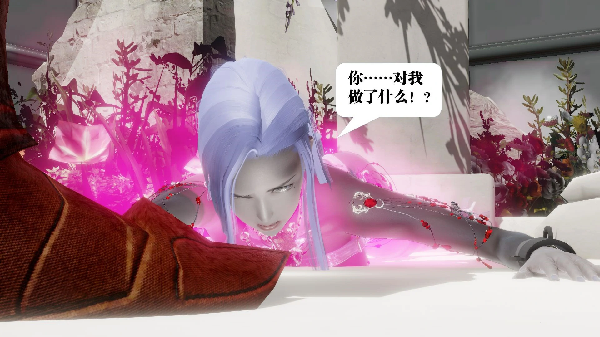 第112页