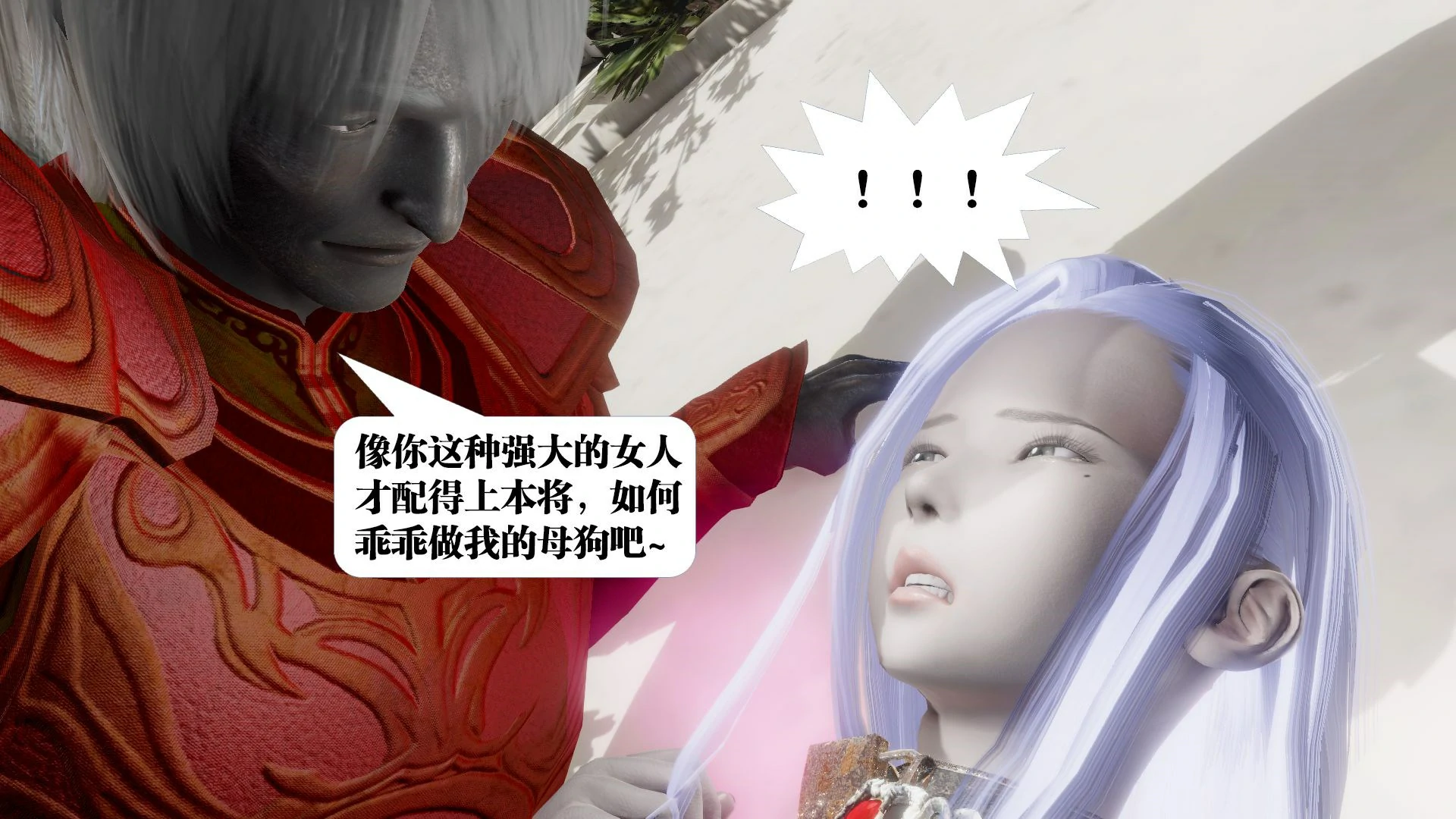 第116页