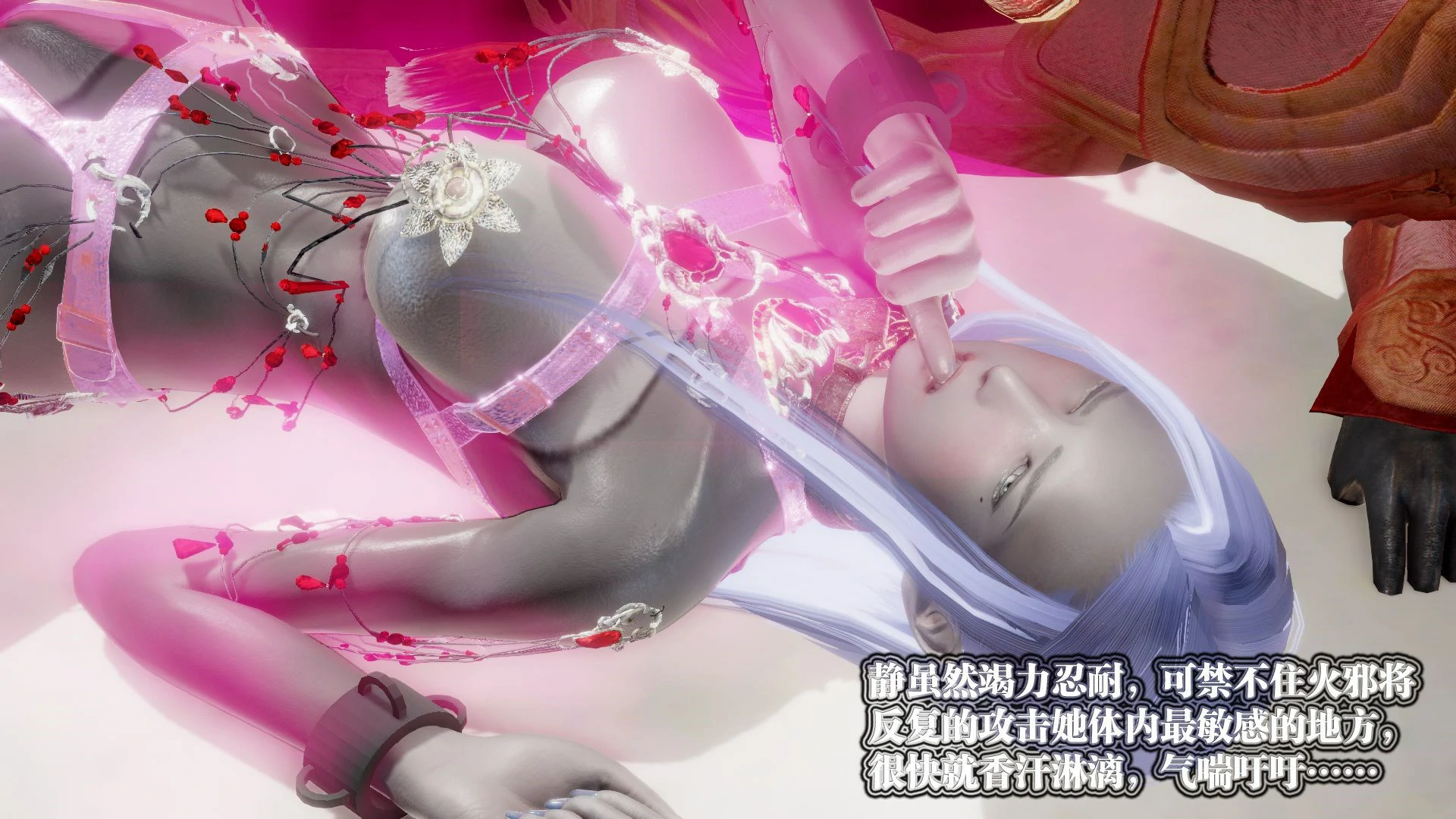 第124页