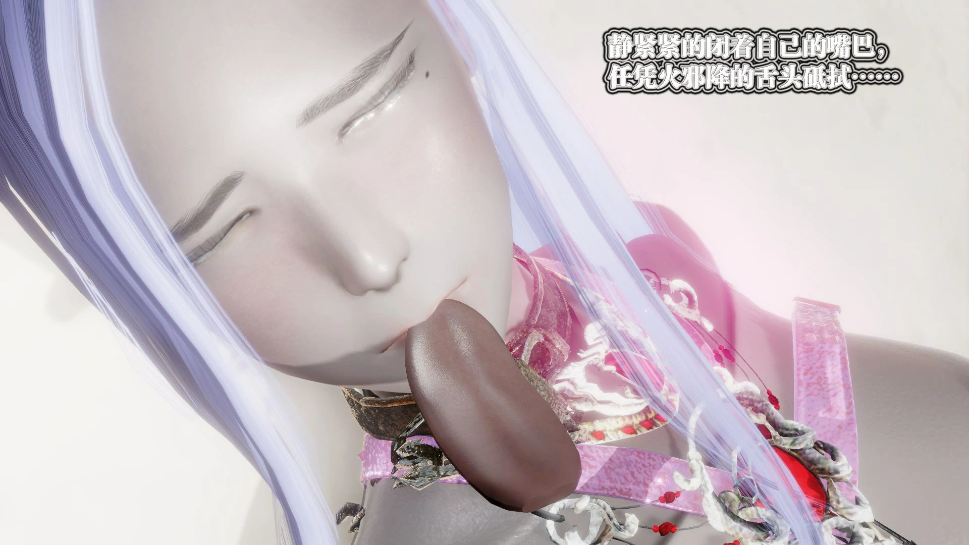 第133页