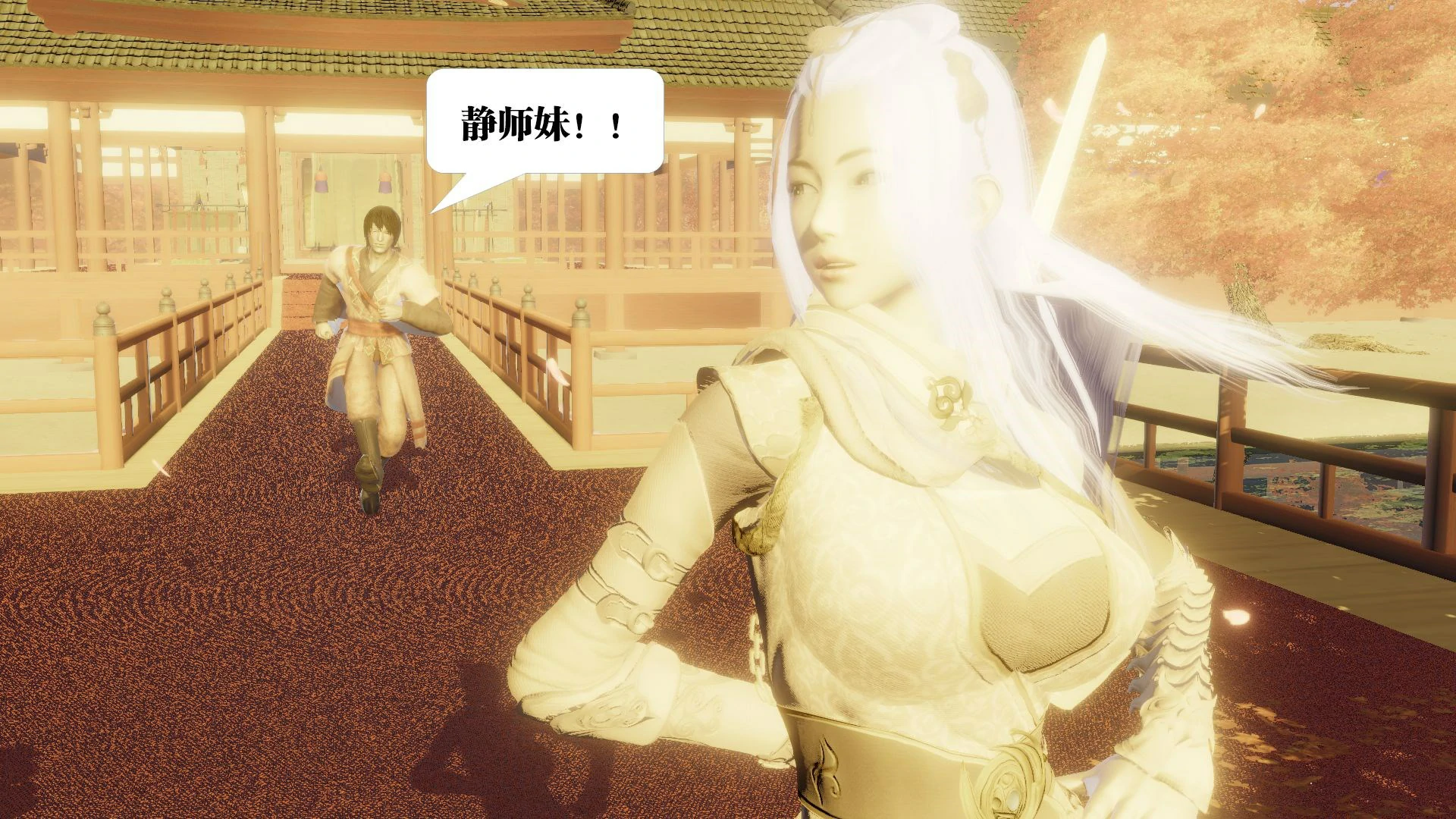 第146页