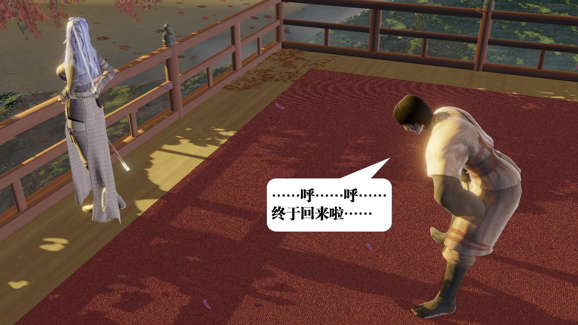 第147页