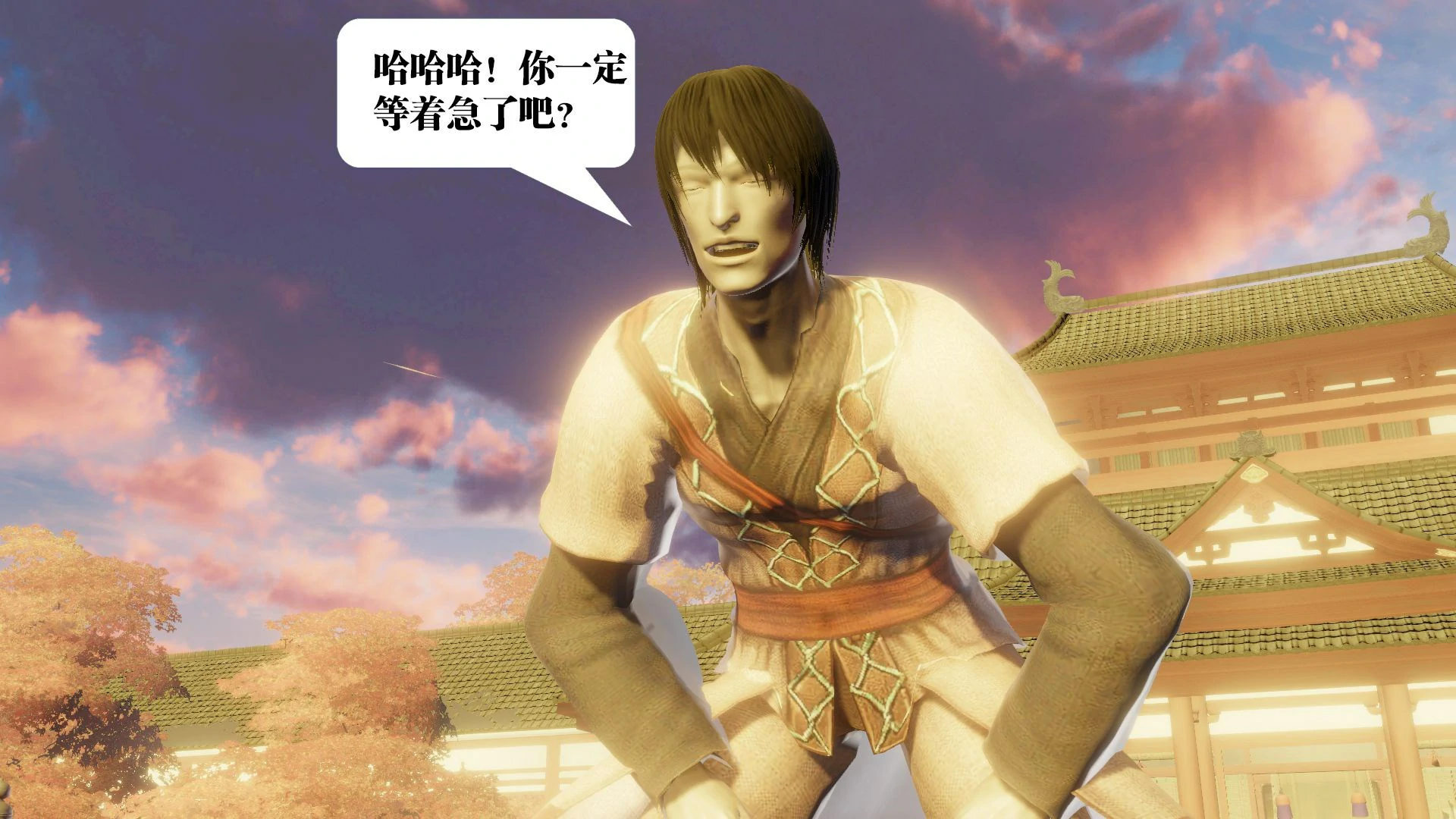 第148页