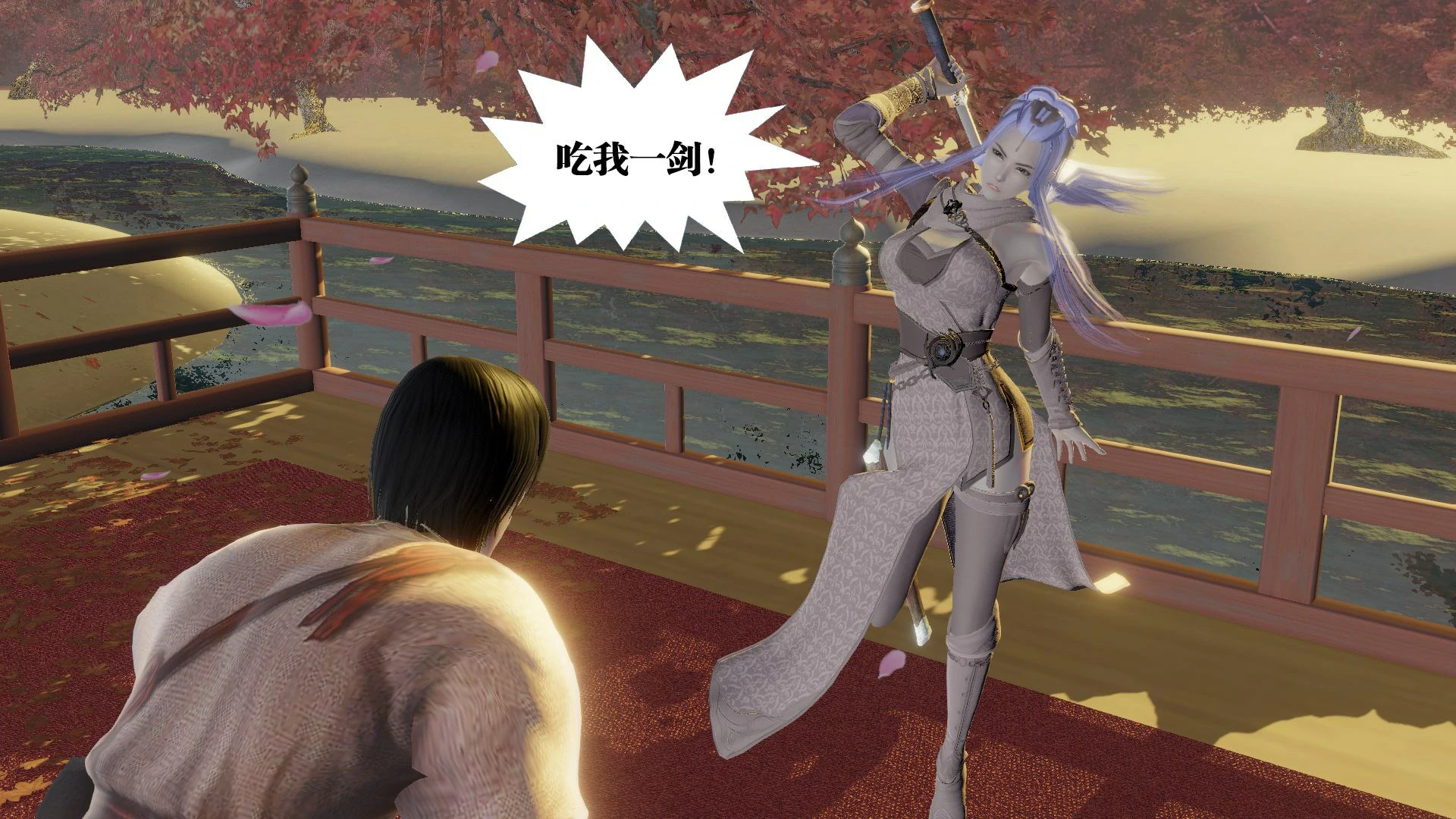 第149页