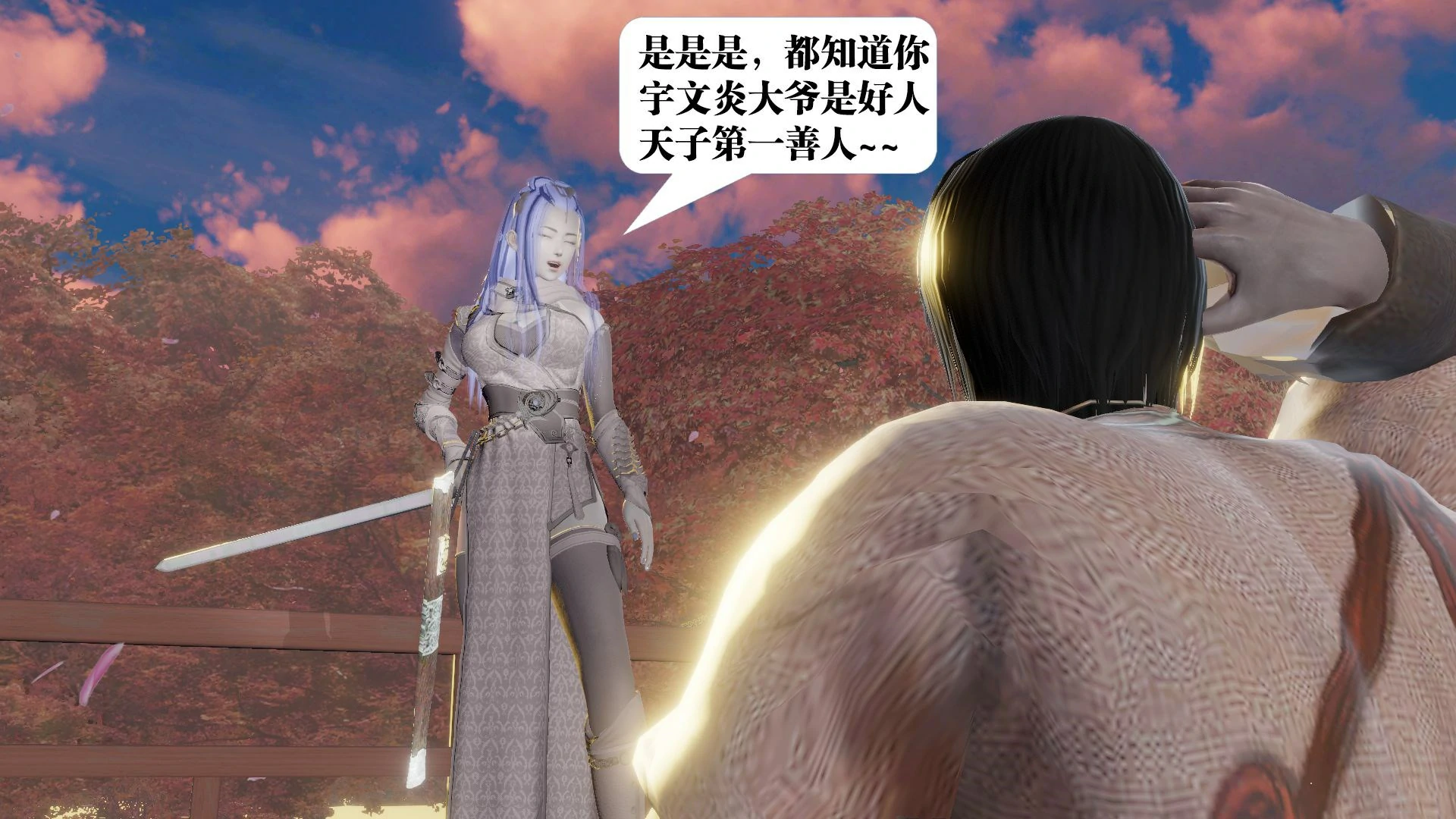 第155页