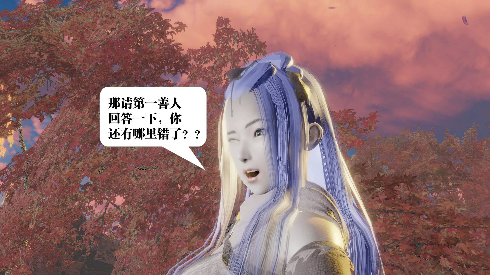第156页