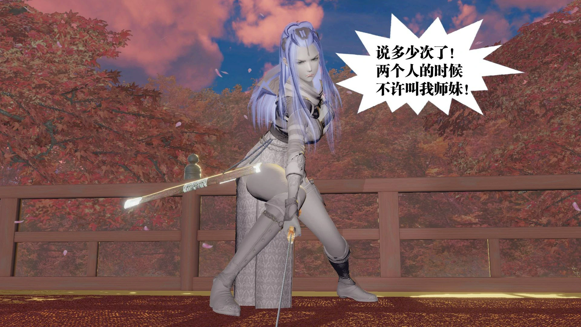 第159页
