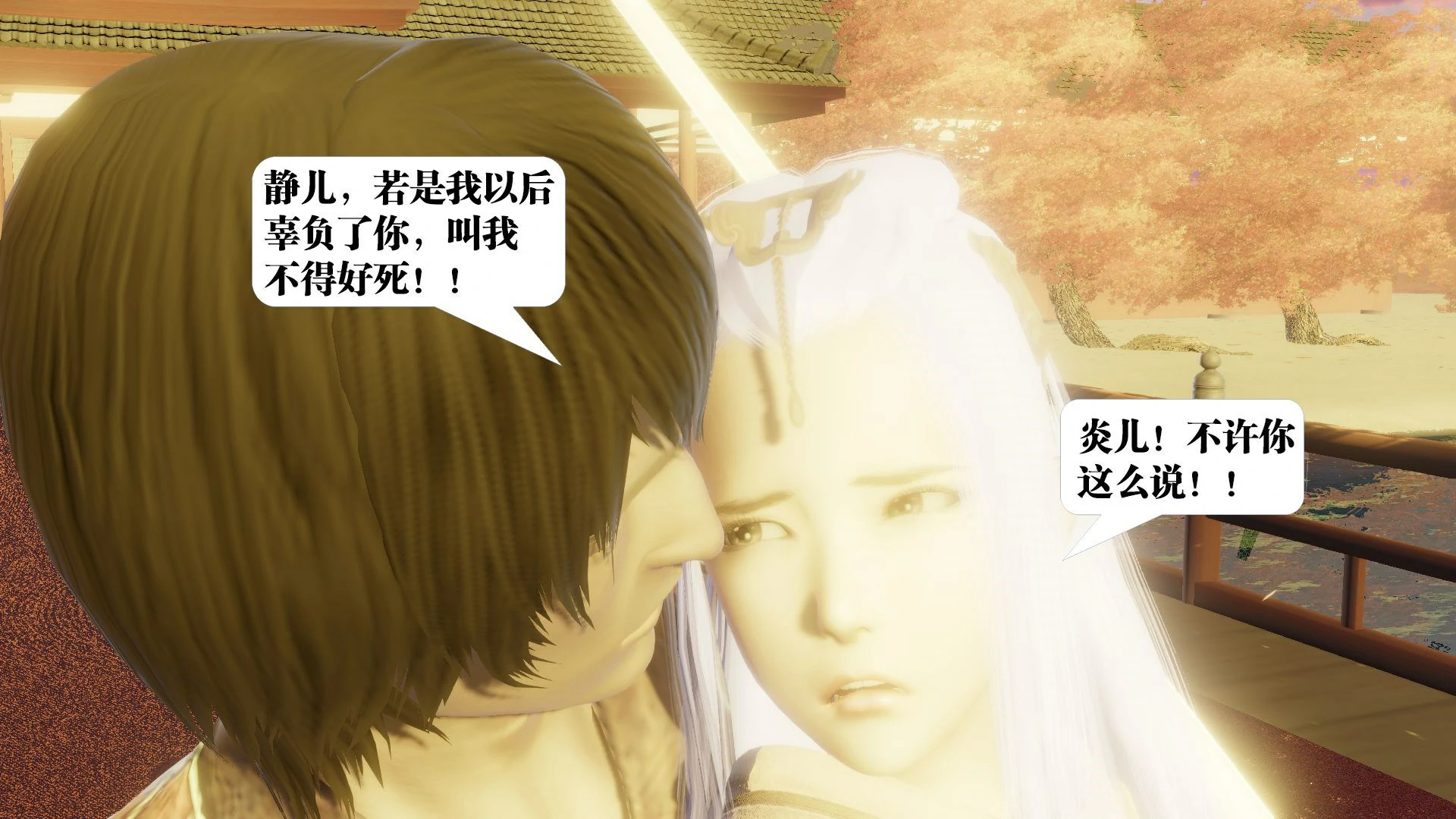 第165页