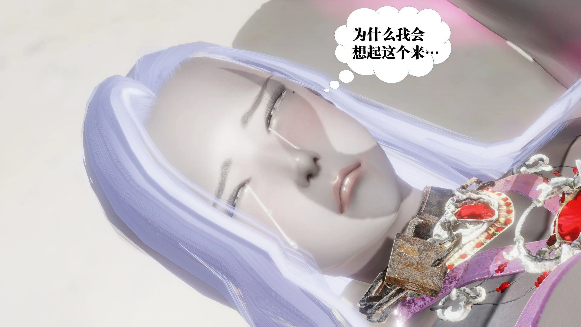 第172页