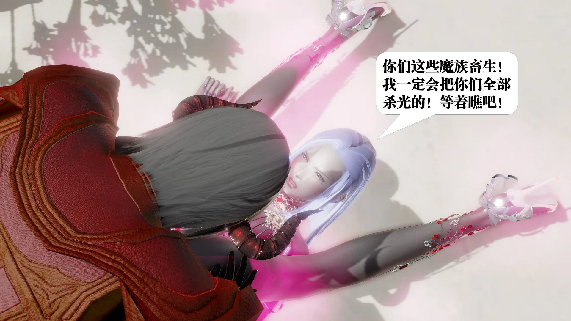 第175页
