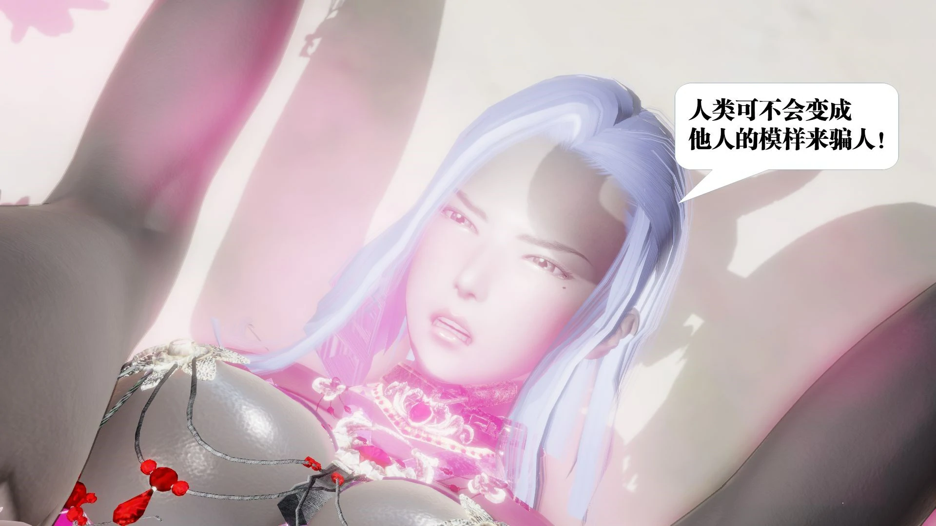 第177页