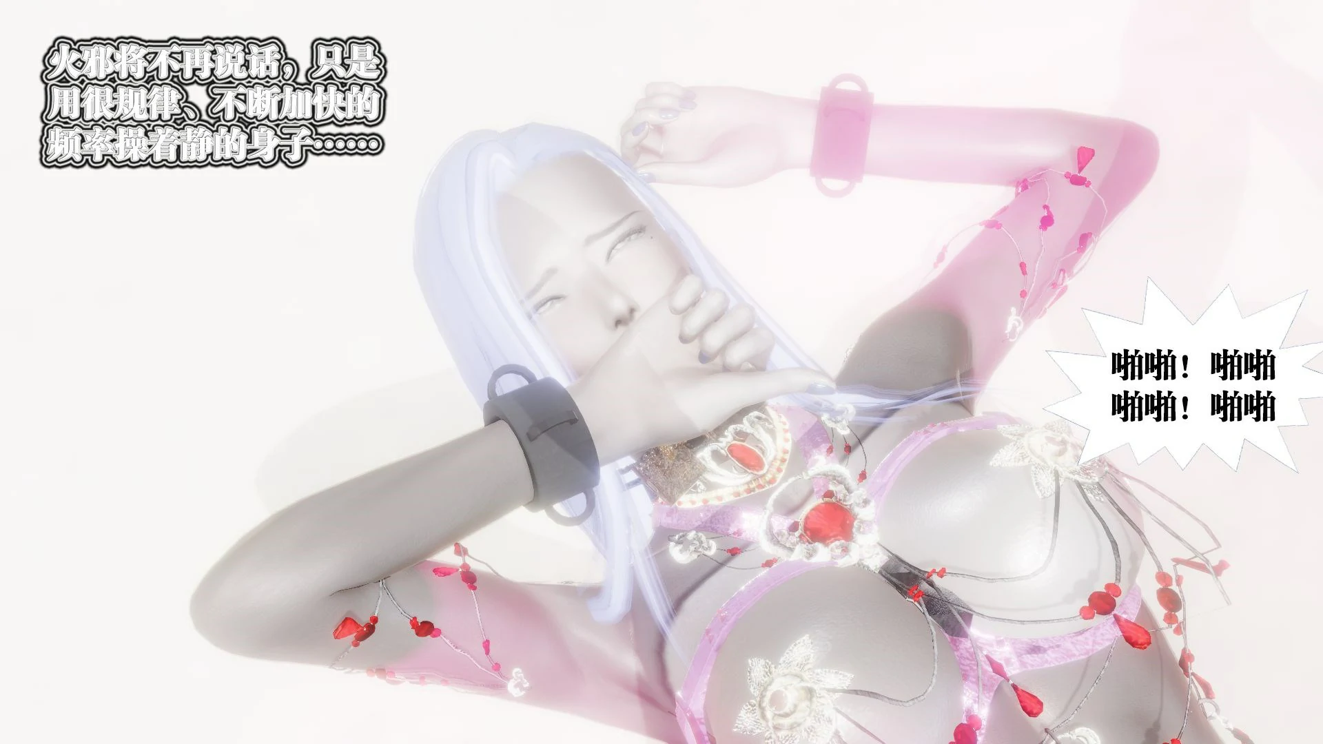 第192页