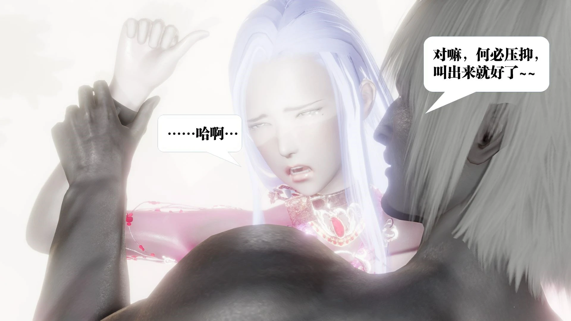 第196页