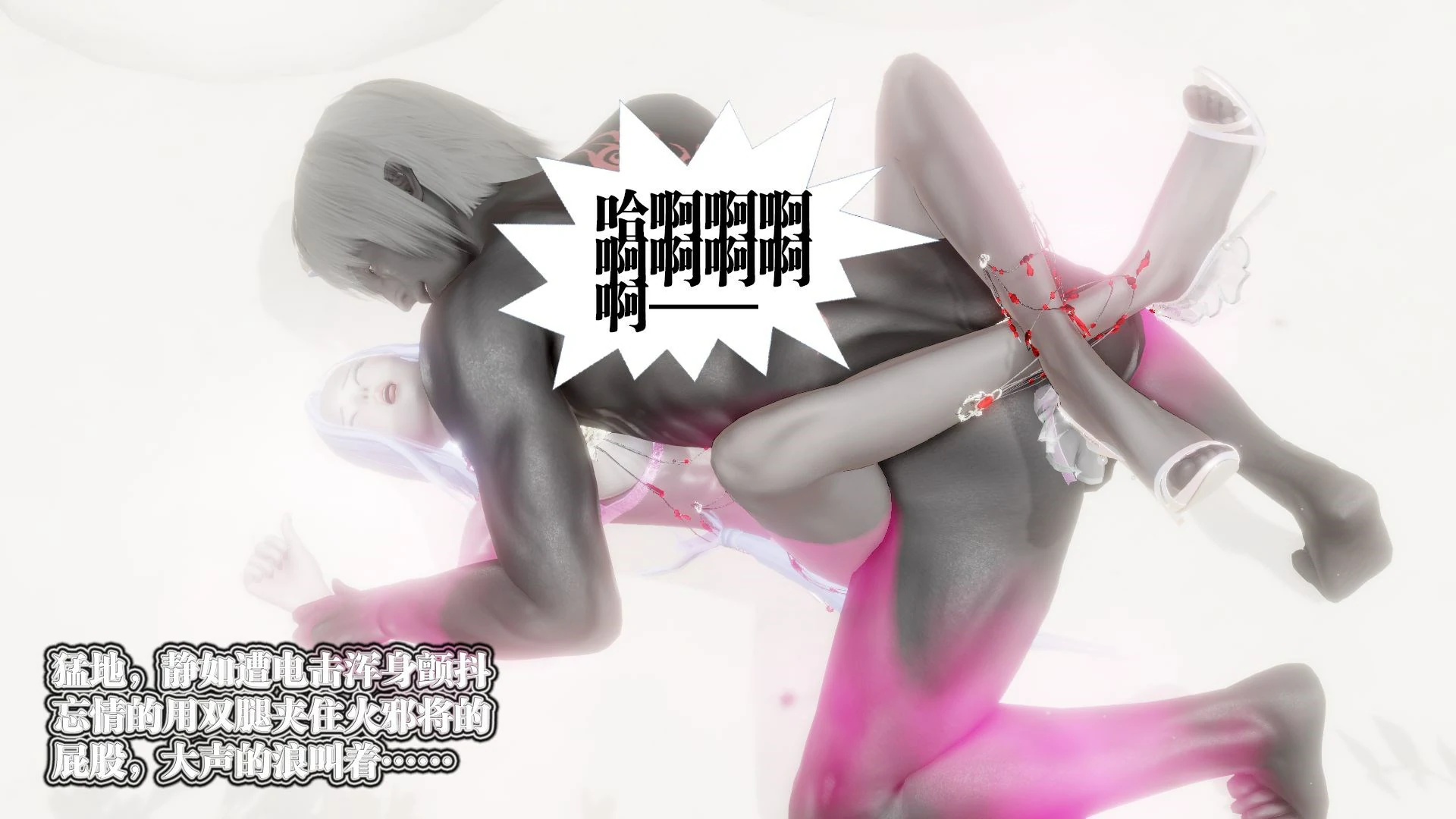 第199页