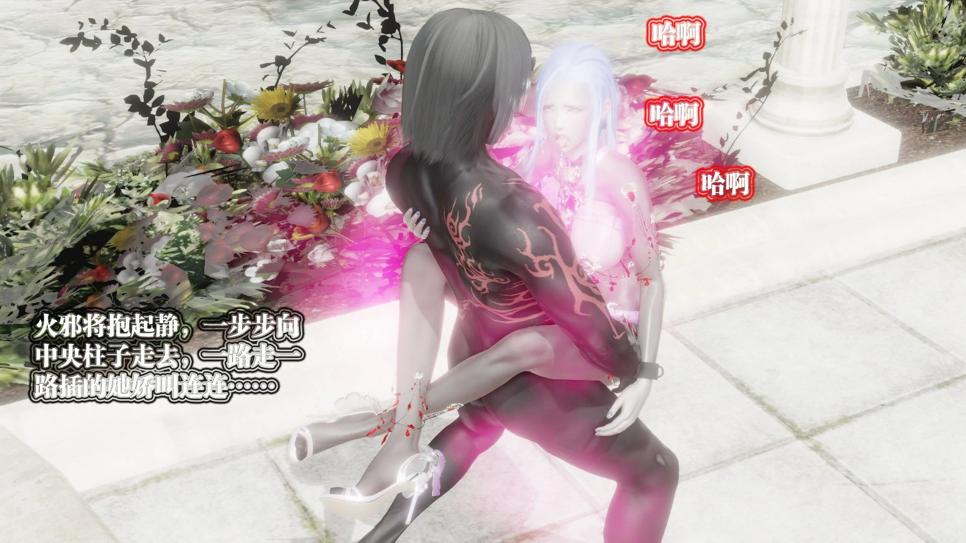 第206页