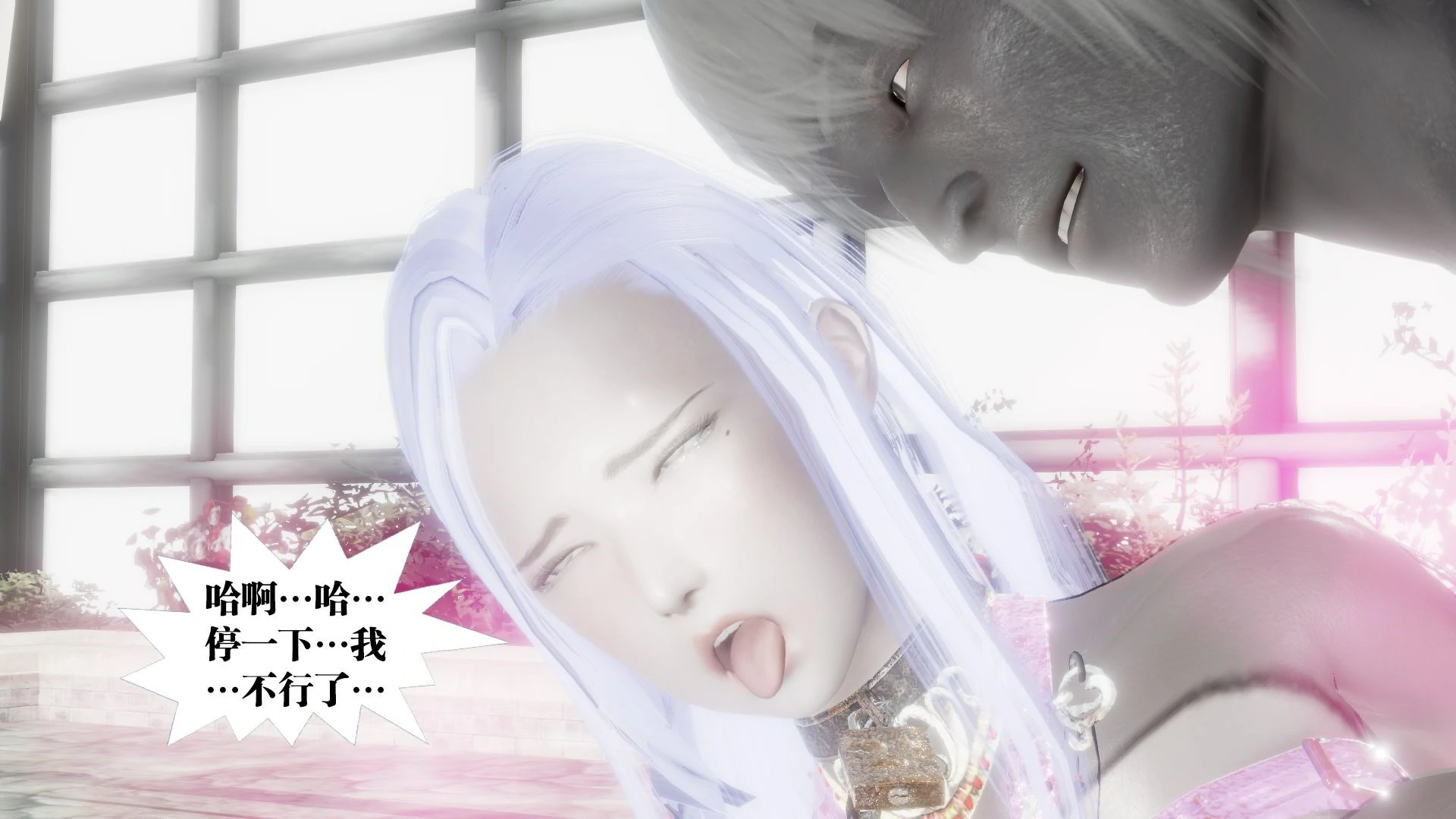 第210页
