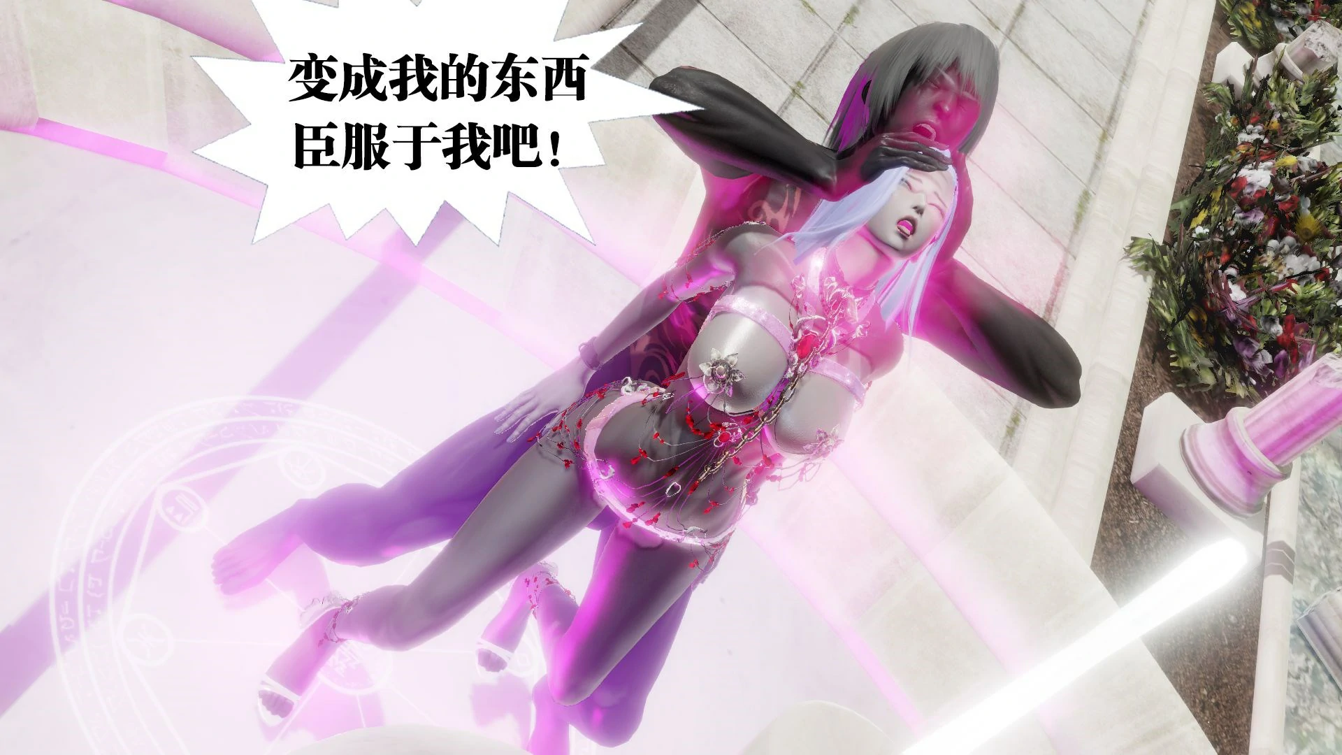第214页