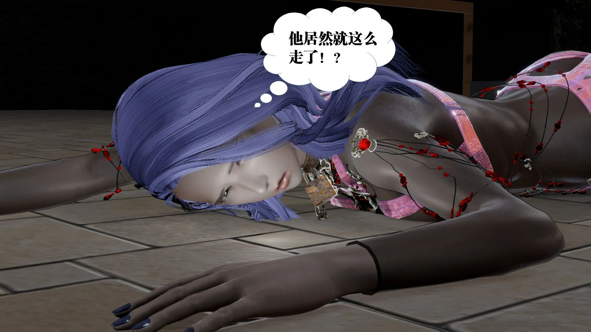 第243页